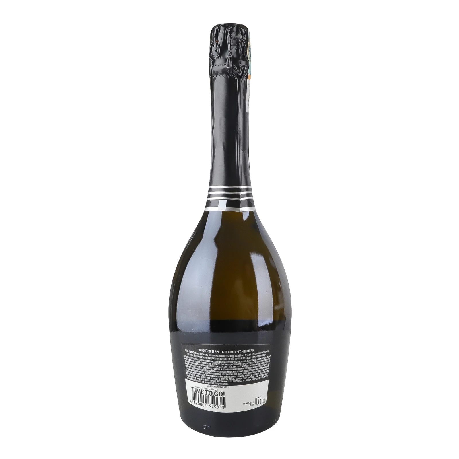 Вино ігристе Marengo Pinot Grigio біле брют 10-13.5% 0.75л фото 2