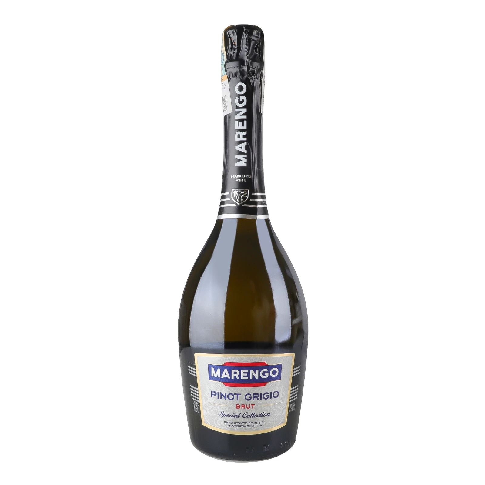 Вино ігристе Marengo Pinot Grigio біле брют 10-13.5% 0.75л Фото навігації №:1