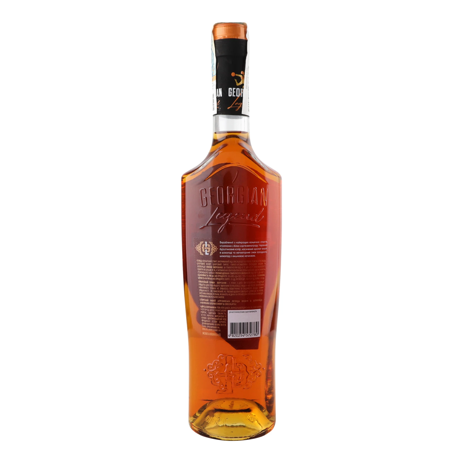 Напій спиртний Georgian Legend Cherry&Chocolate 30% 0.5л Фото №:2