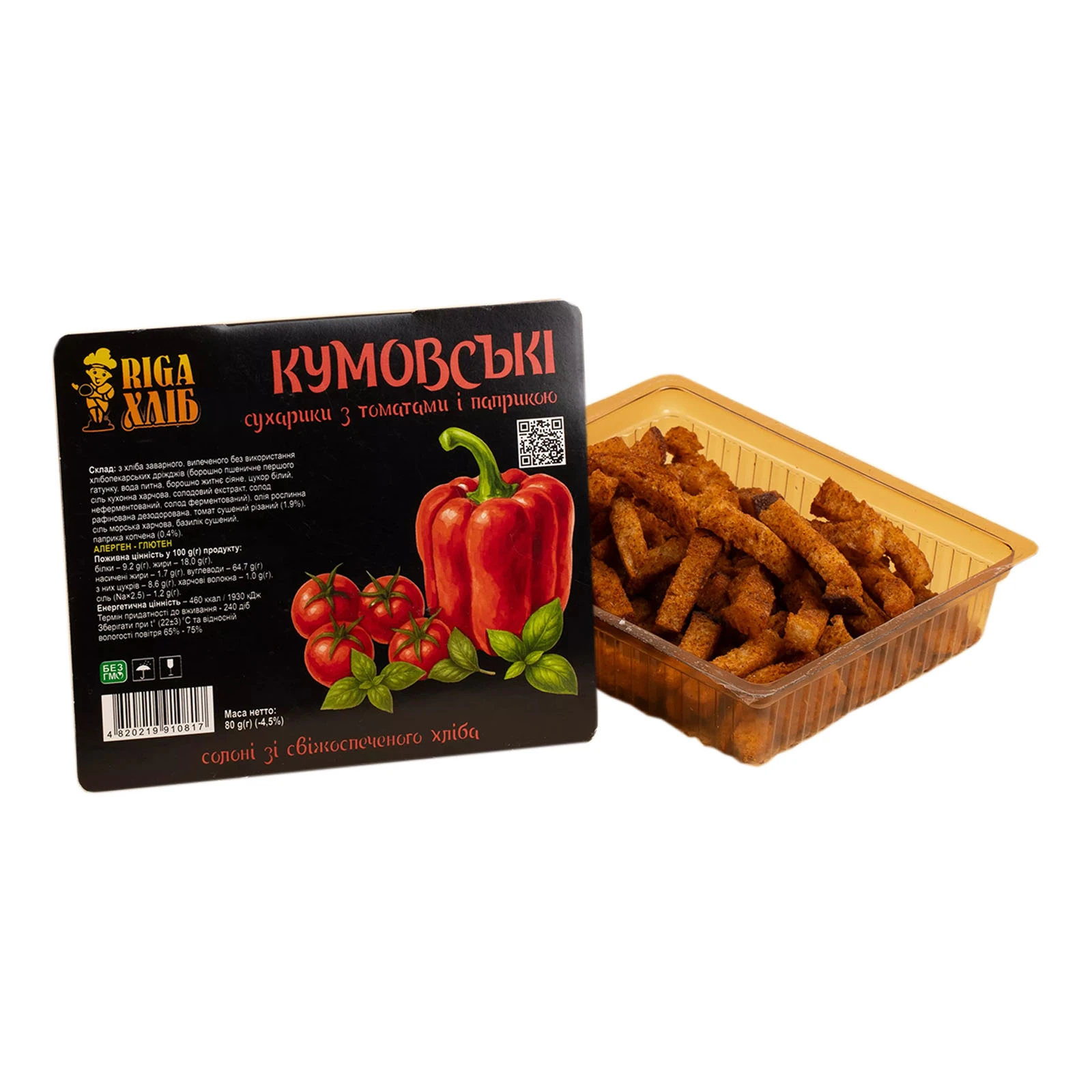 Сухарики Riga Хліб Кумовські з томатами і паприкою 80г Фото №:1