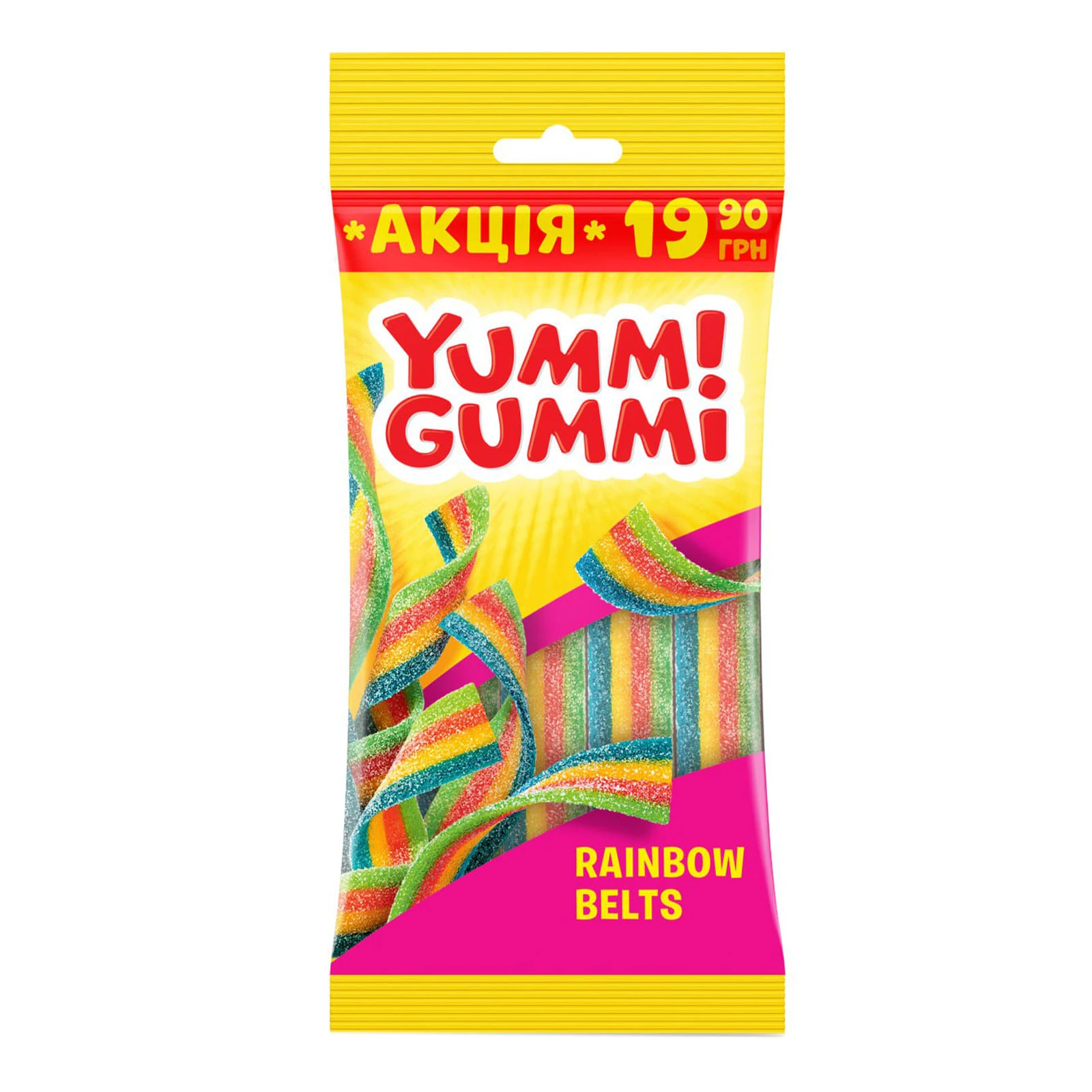 Цукерки желейні Roshen 70г Yummi Gummi Rainbow sour belts Акція Фото №:1