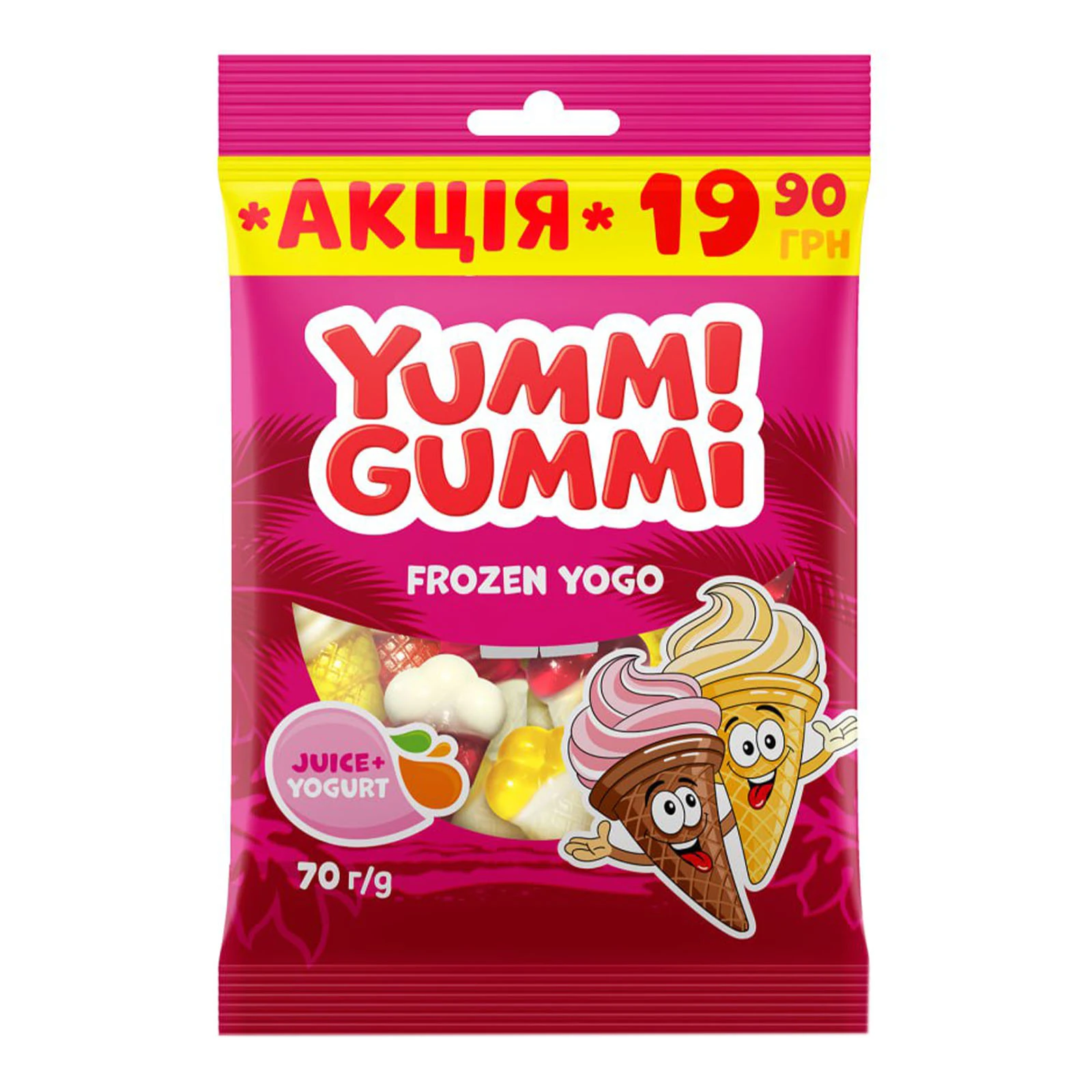 Цукерки желейні Roshen 70г Yummi Gummi Frozen Yogo Акція Фото №:1