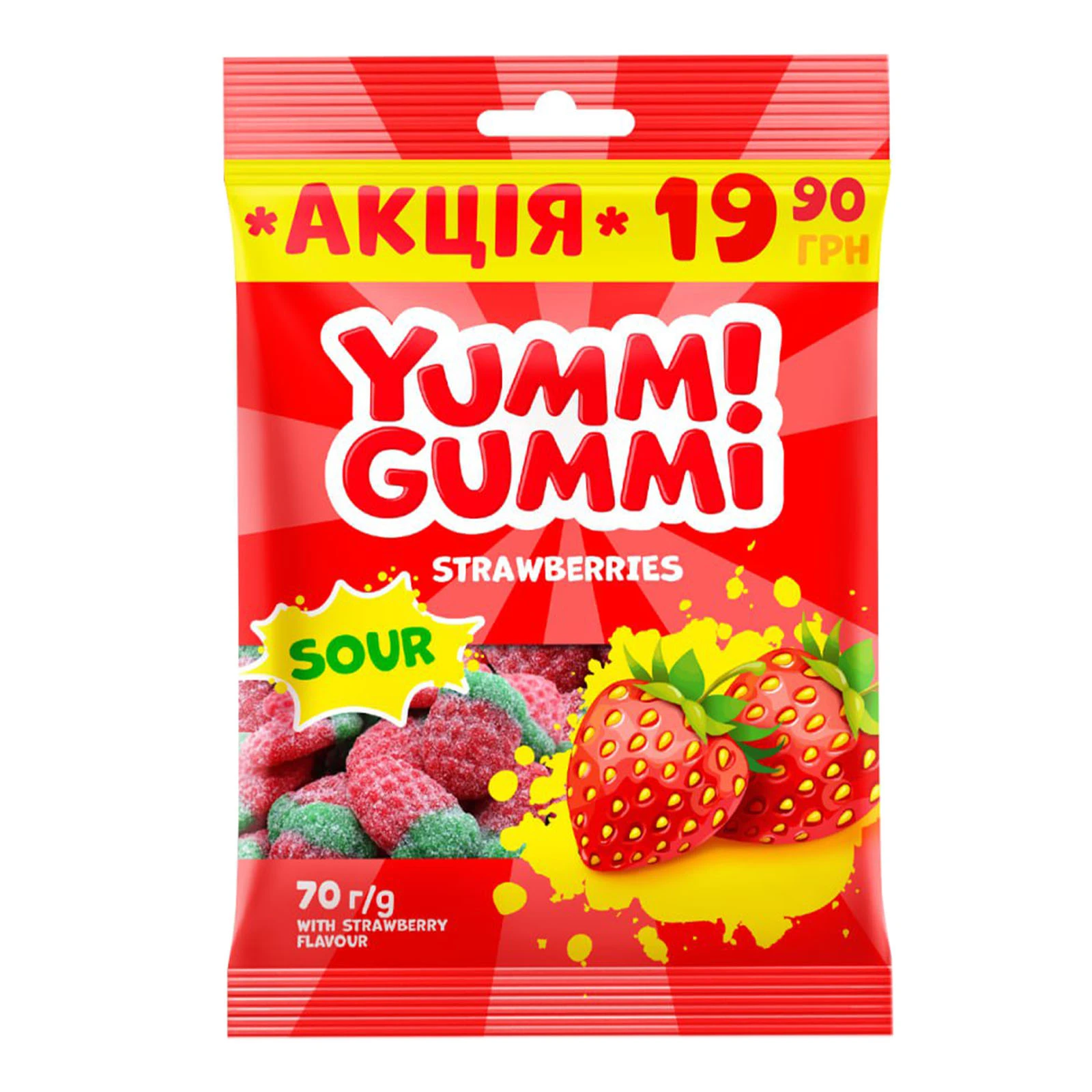 Цукерки желейні Roshen 70г Yummi Gummi Sour strawberries Акція Фото №:1