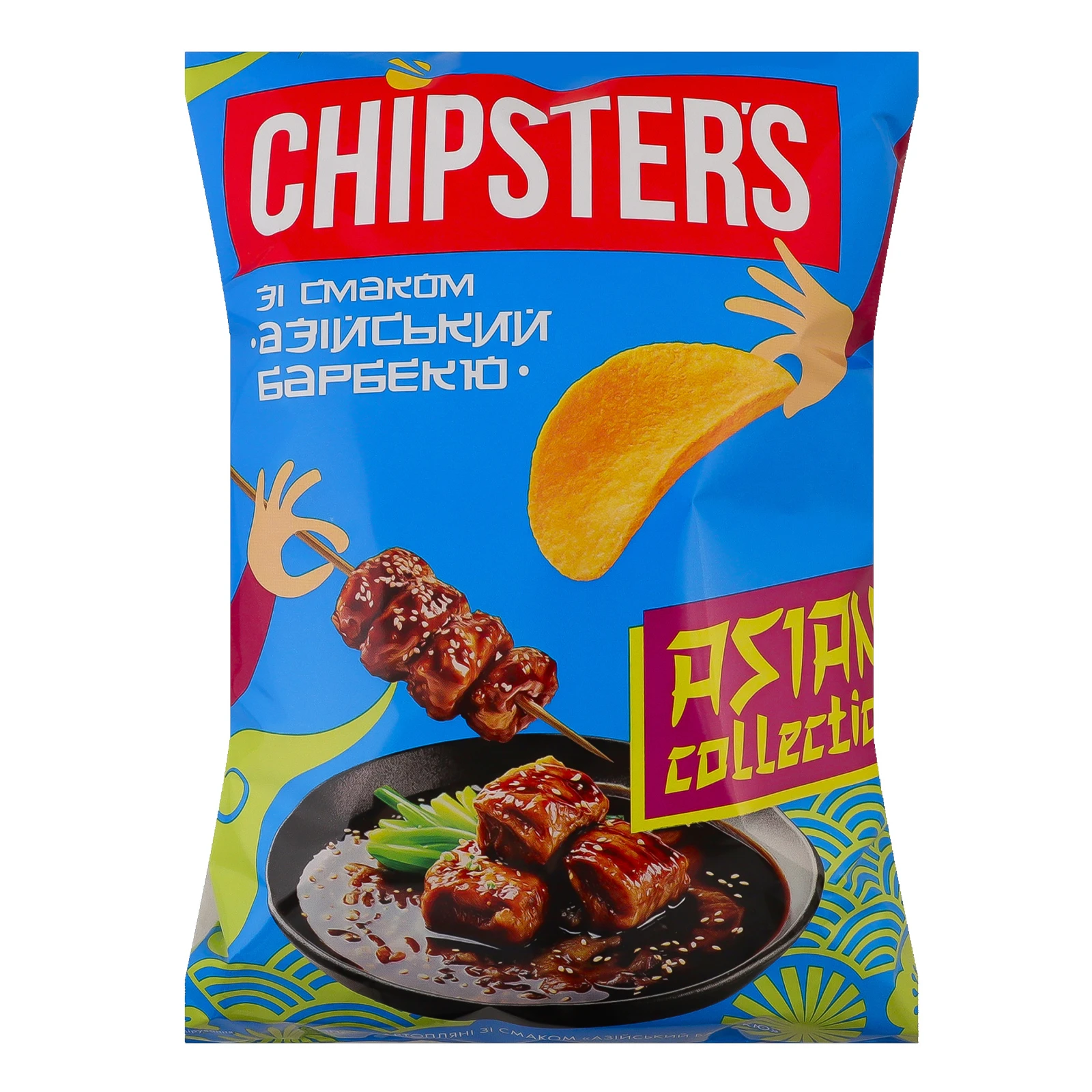 Чипси Chipster's Asian collection картопляні зі смаком Азійський барбекю 100г