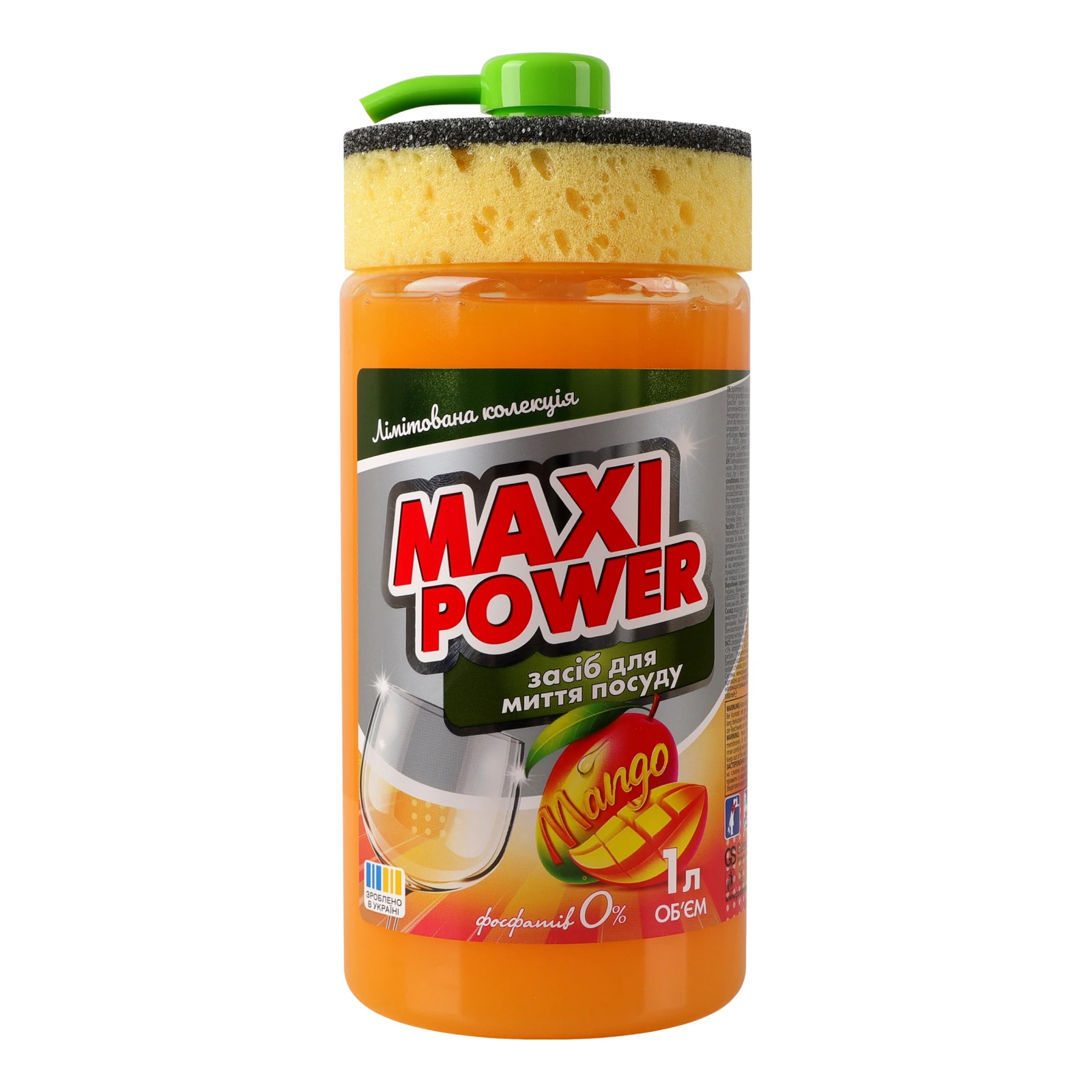 Засіб для миття Maxi Power для посуду Mango 1л Фото №:1
