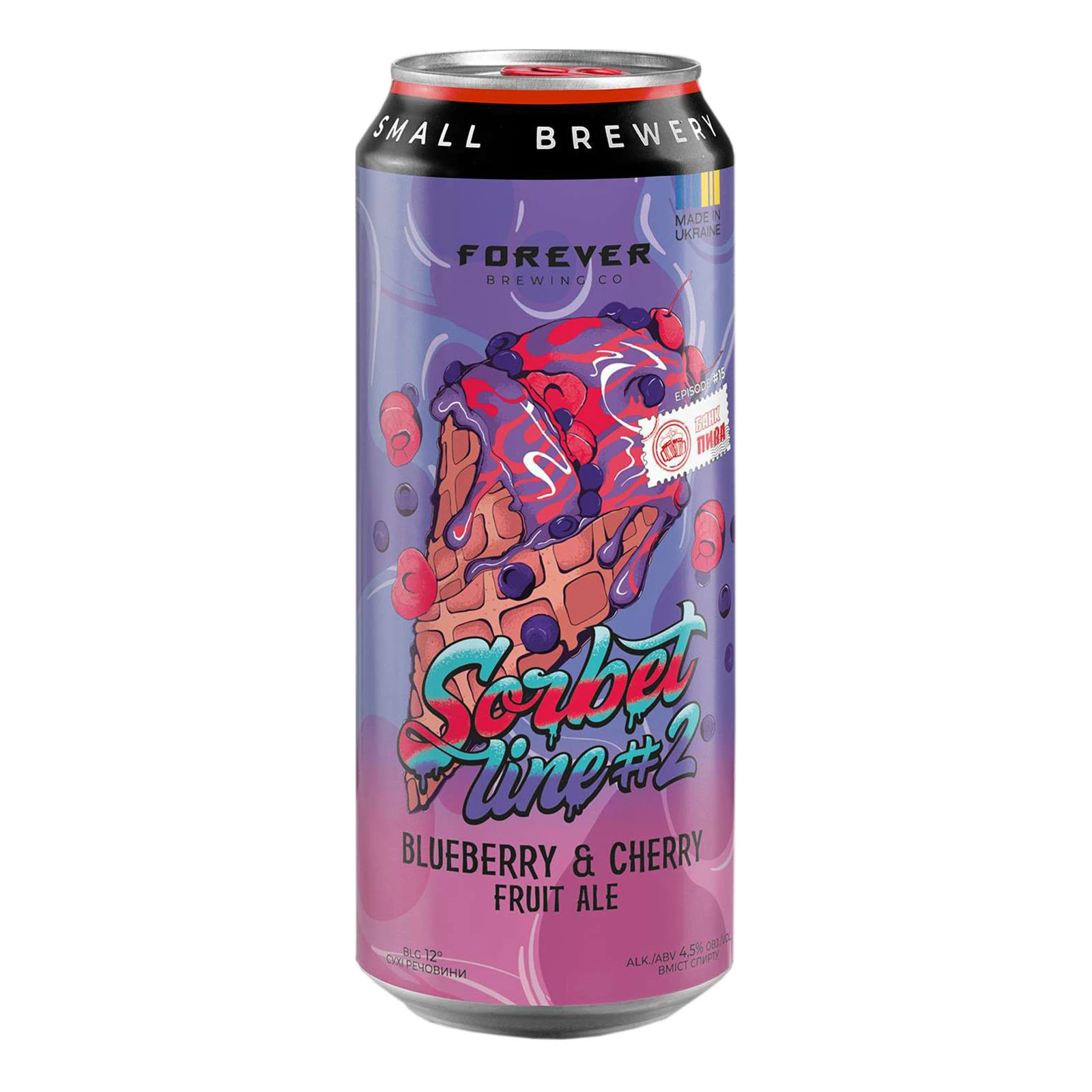 Пиво Forever Sorbet line #2 Blueberry&Cherry світле нефільтроване 4.5% 0.5л Фото №:1