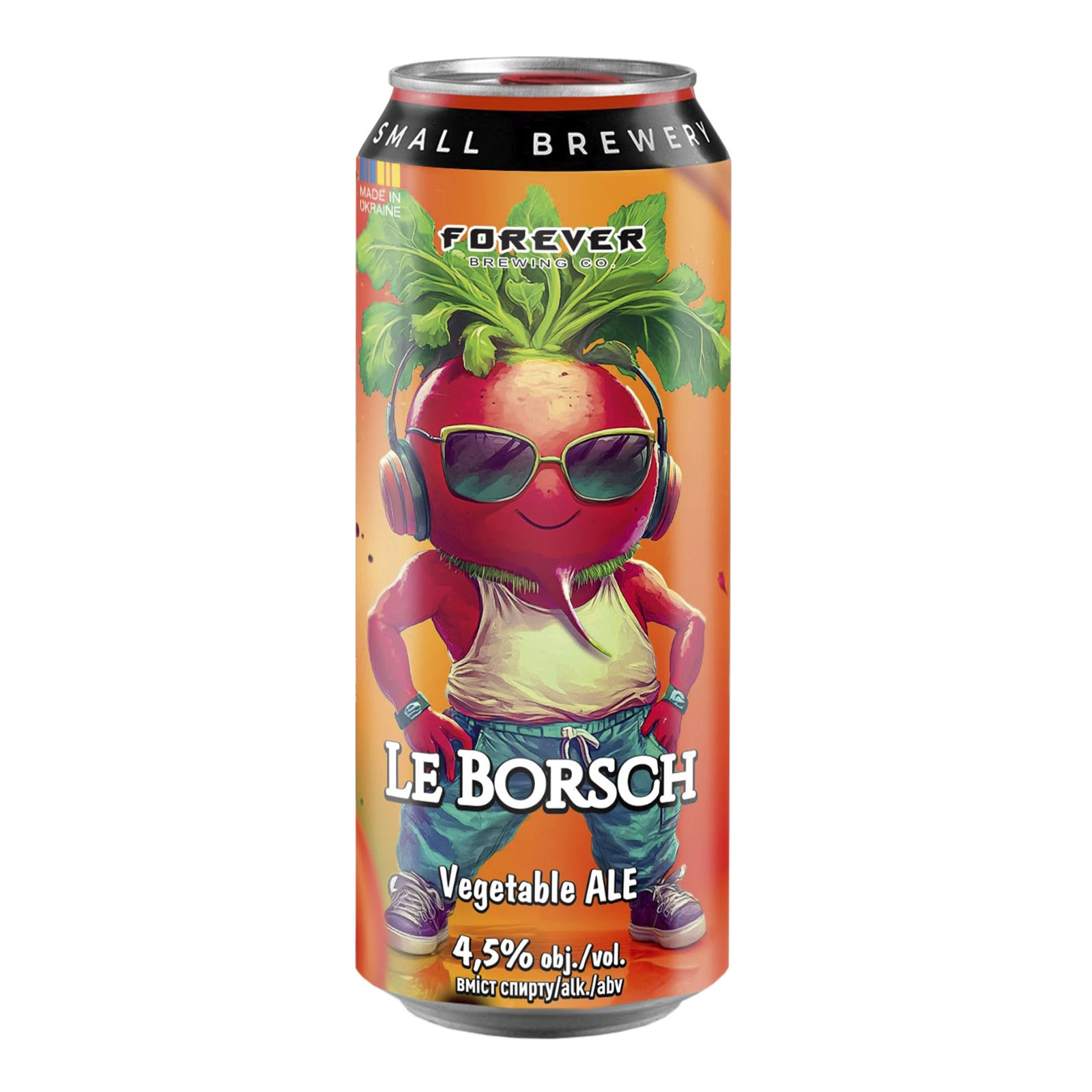 Пиво Forever Le Borsch світле нефільтроване 4.5% 0.5л Фото №:1