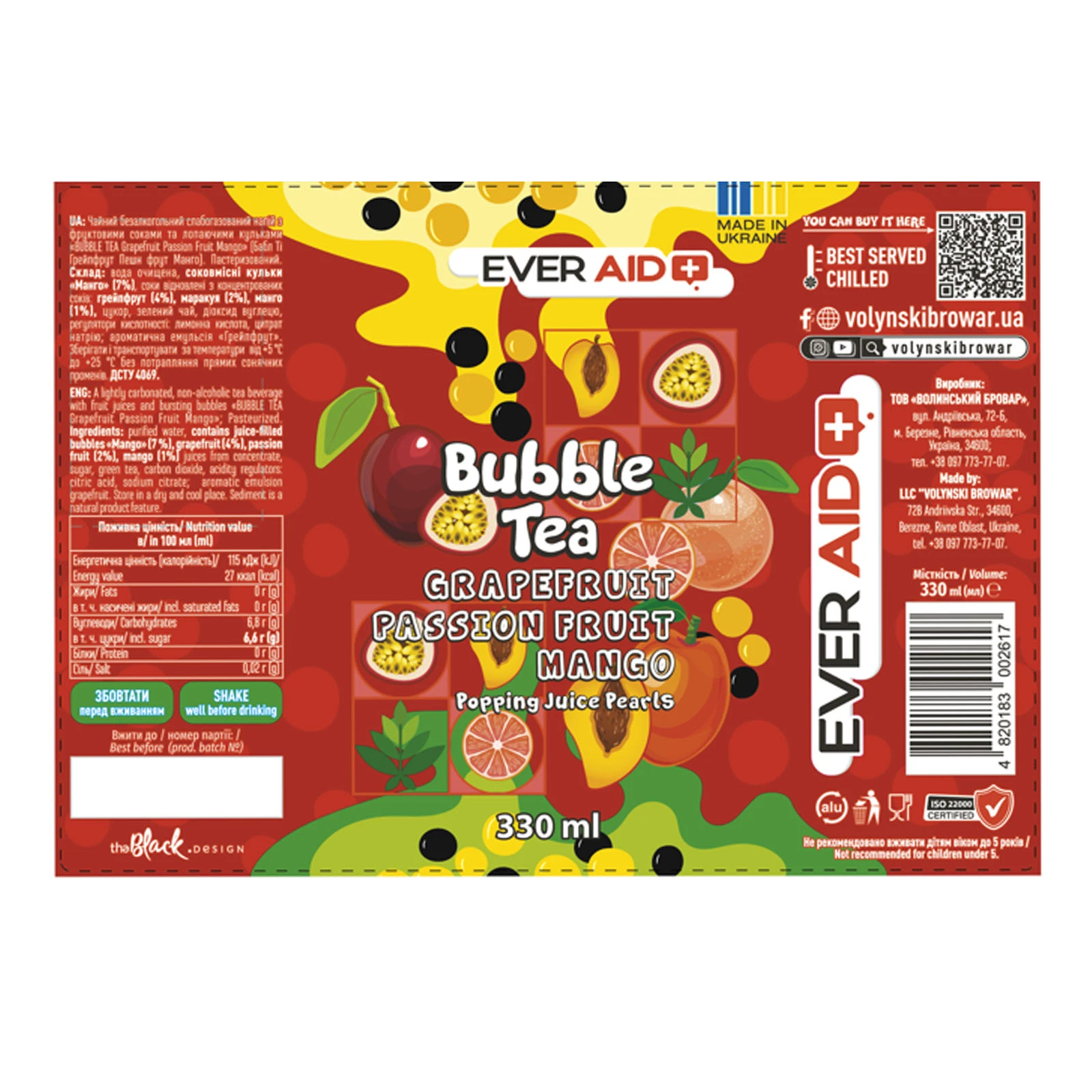 Напій Ever Aid Bubble Tea чайний з фруктовими соками слабогазований Grapefruit-Passion Fruit-Mango 330мл Фото №:2