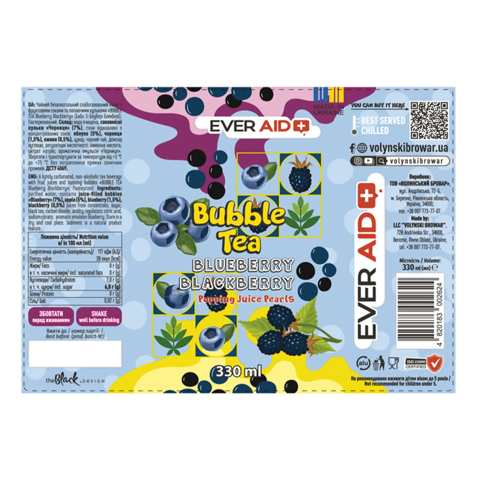Напій Ever Aid Bubble Tea чайний з фруктовими соками слабогазований Blueberry-Blackberry 330мл Фото №:2