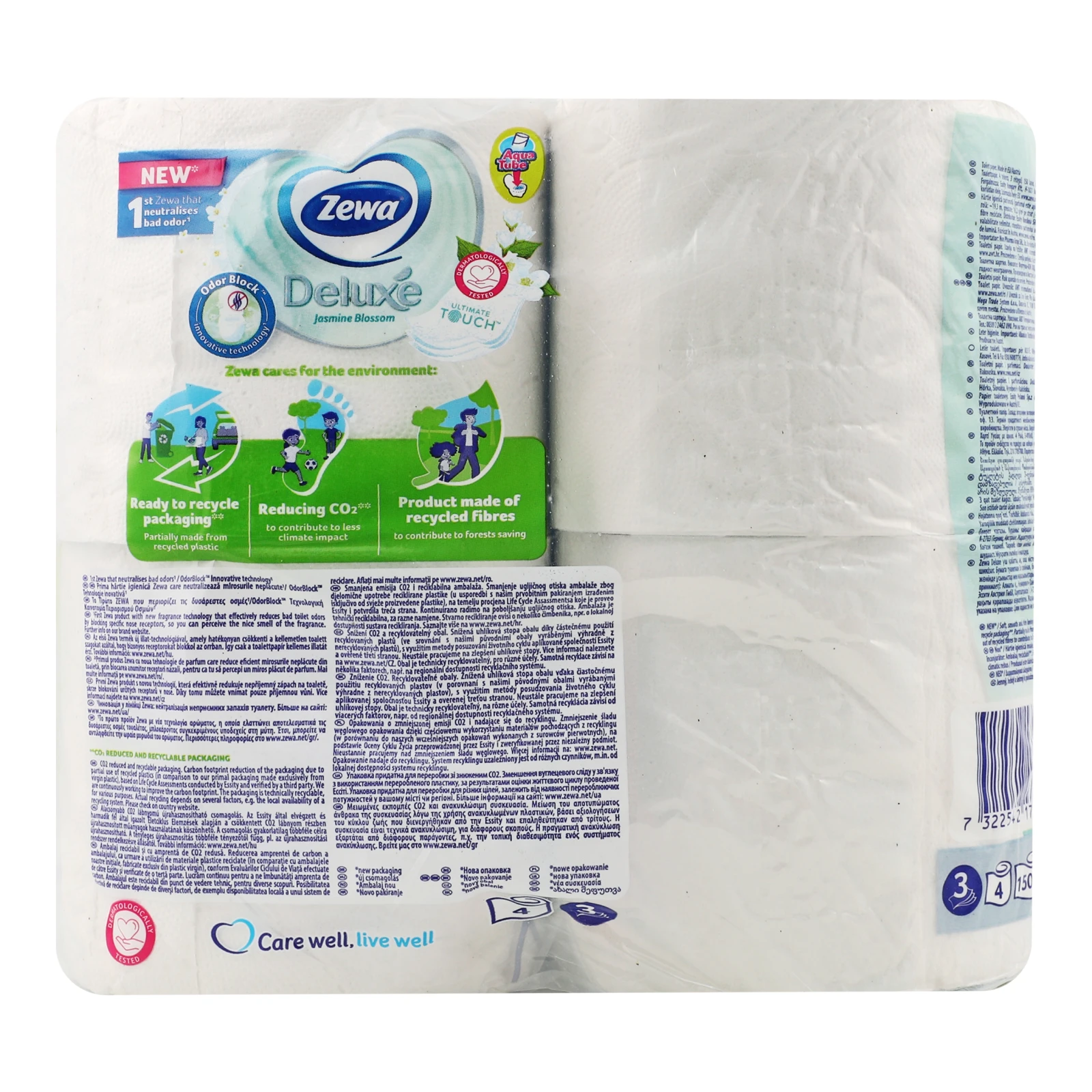 Папір туалетний Zewa Deluxe 3-х шаровий Jasmine Blossom 4шт Фото №:2