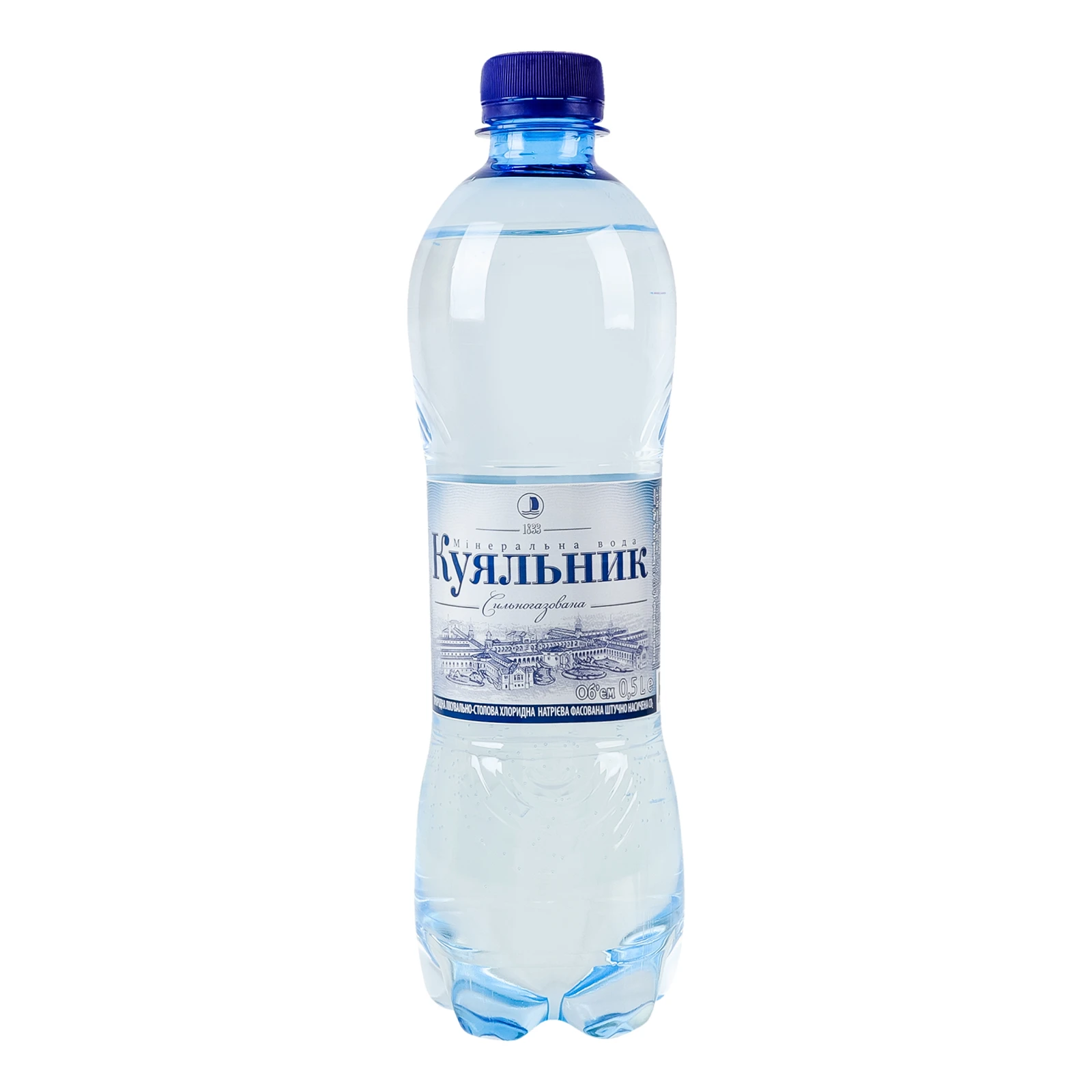 Вода мінеральна Куяльник лікувально-столова сильногазована 500мл Фото №:1