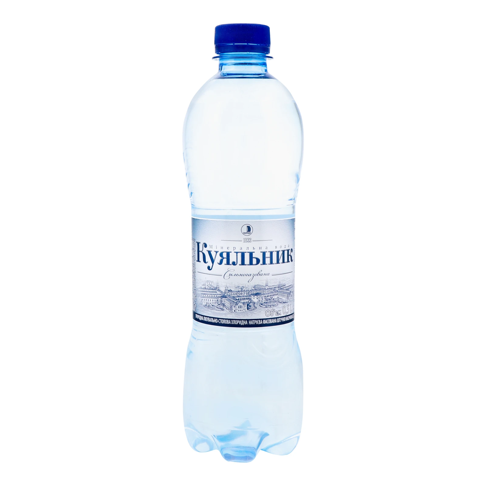 Вода мінеральна Куяльник сильногазована природна лікувально-столова 0.5л Фото №:1