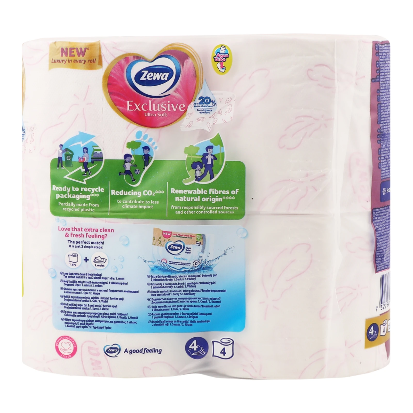 Папір туалетний Zewa Exclusive Ultra Soft 4-х шаровий 4шт Фото №:2