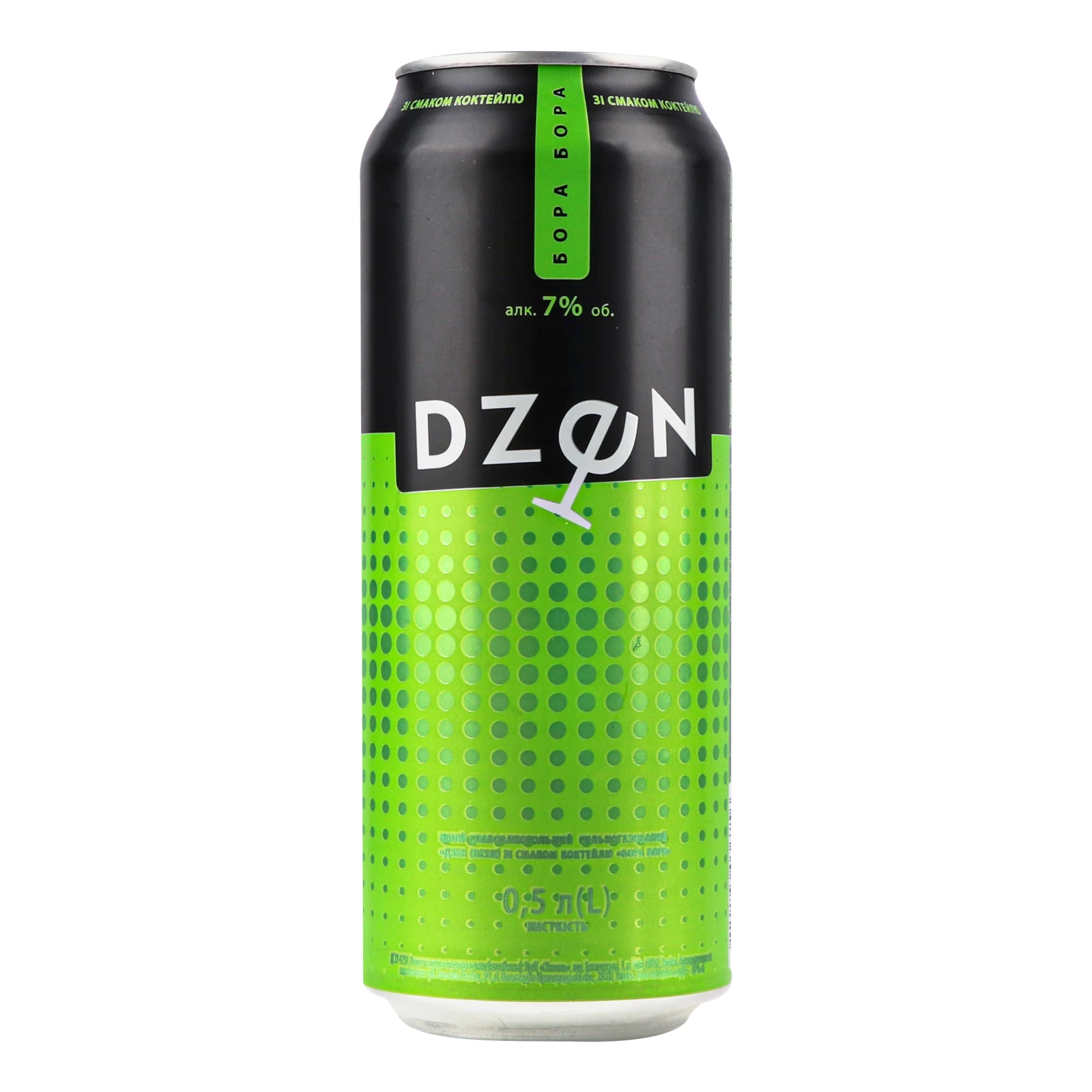 Напій слабоалкогольний Dzen сильногазований Бора Бора 7% 0.5л фото 2