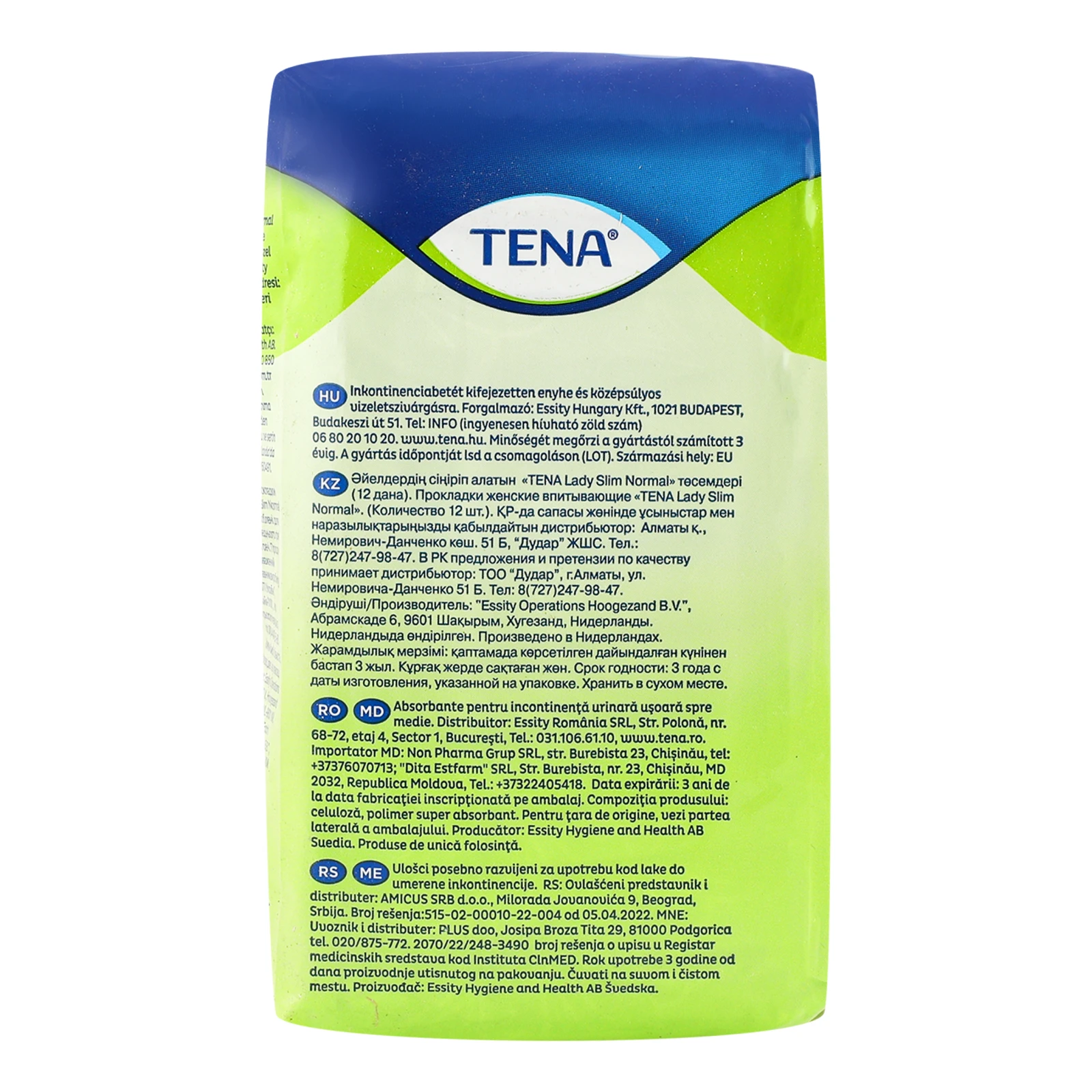 Прокладки урологічні Tena Lady Slim Normal 12шт Фото №:2