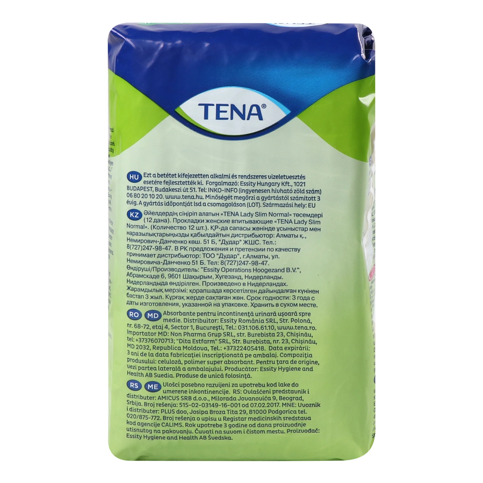 Прокладки урологічні Tena Lady Slim Normal 12шт Фото №:2