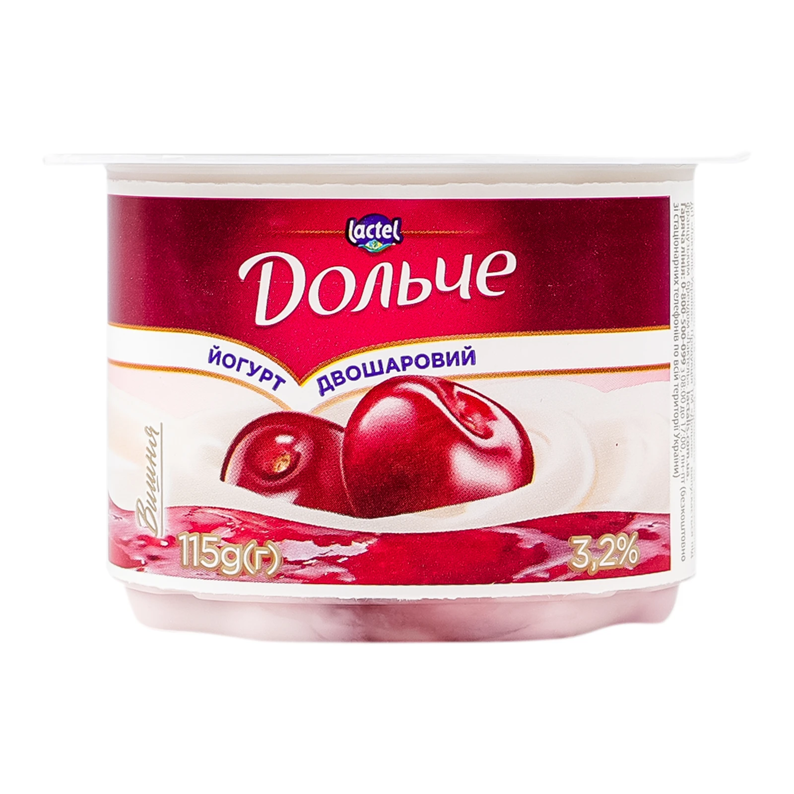 Йогурт Дольче двошаровий Вишня 3.2% 115г Фото №:1