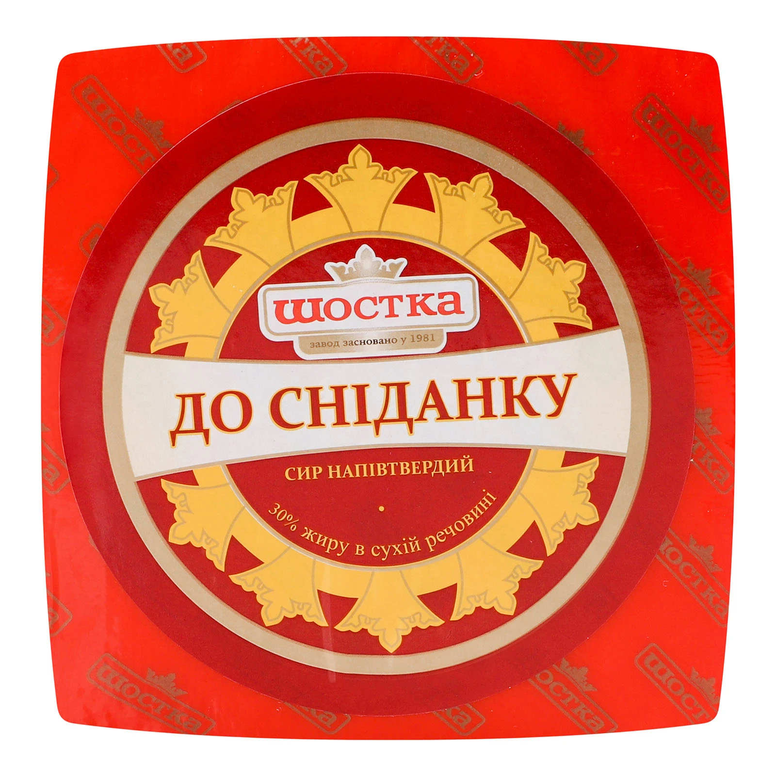 Сир Шостка 30% До сніданку Фото №:2