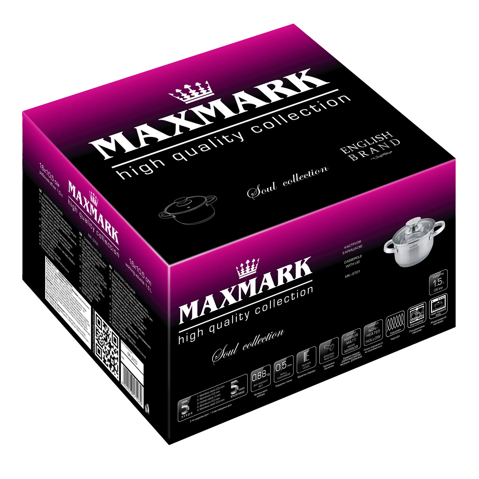 Каструля Maxmark з кришкою 16*10.5см 1.5л МК-3701 Фото №:2