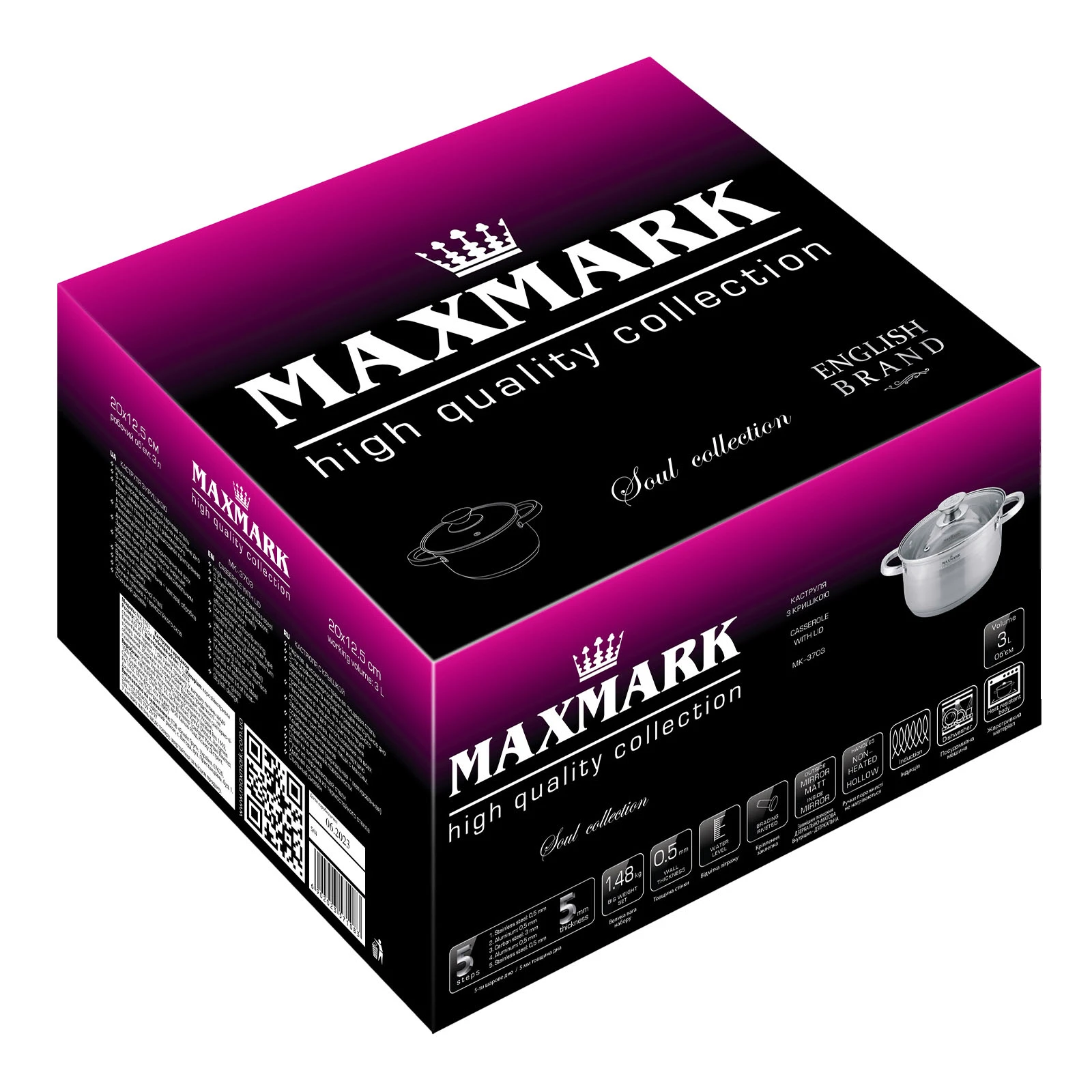 Каструля Maxmark з кришкою 20*12.5см 3л МК-3703 Фото №:2