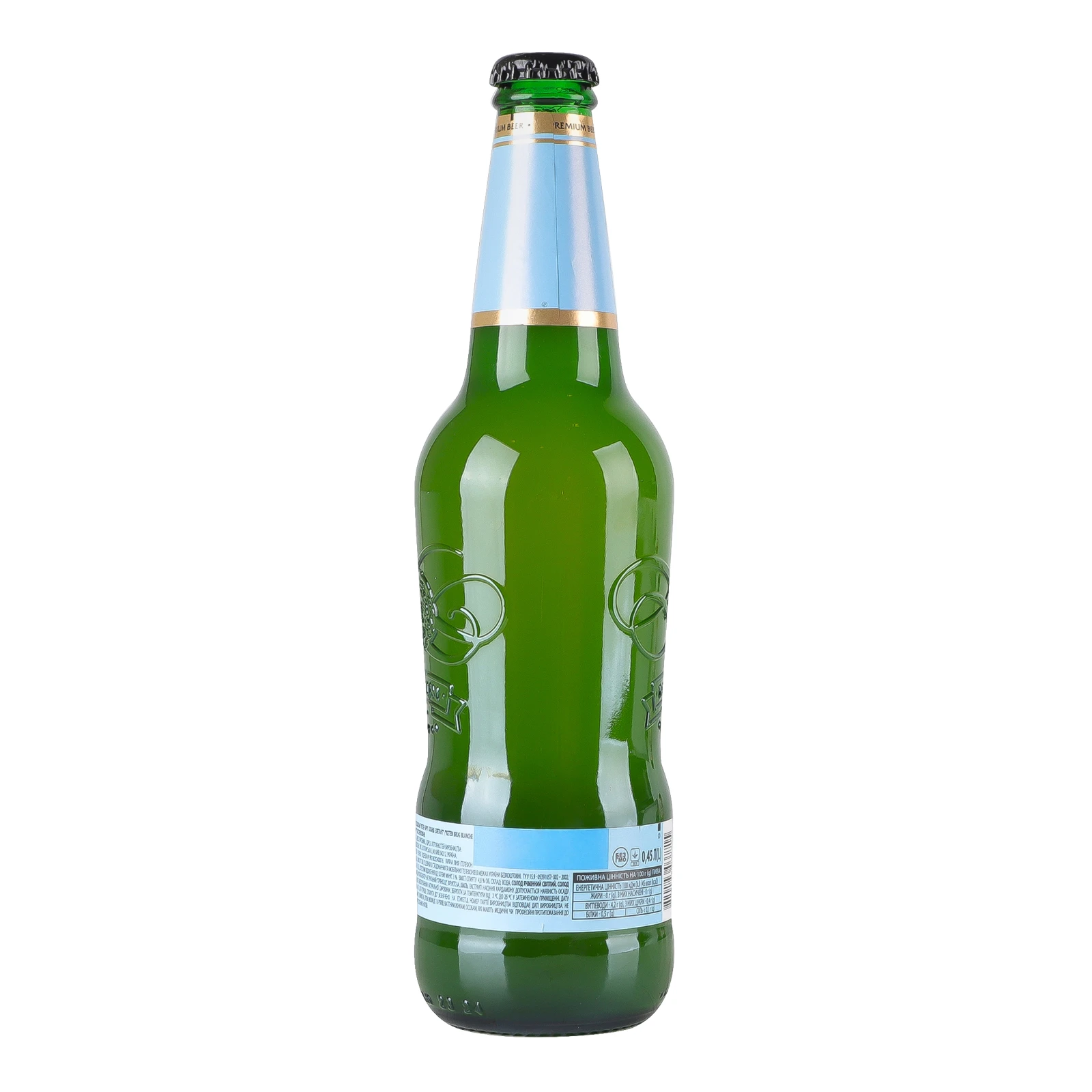 Пиво Keten Brug Blanche Elegant пастеризоване 4.8% 0.45л Фото №:2