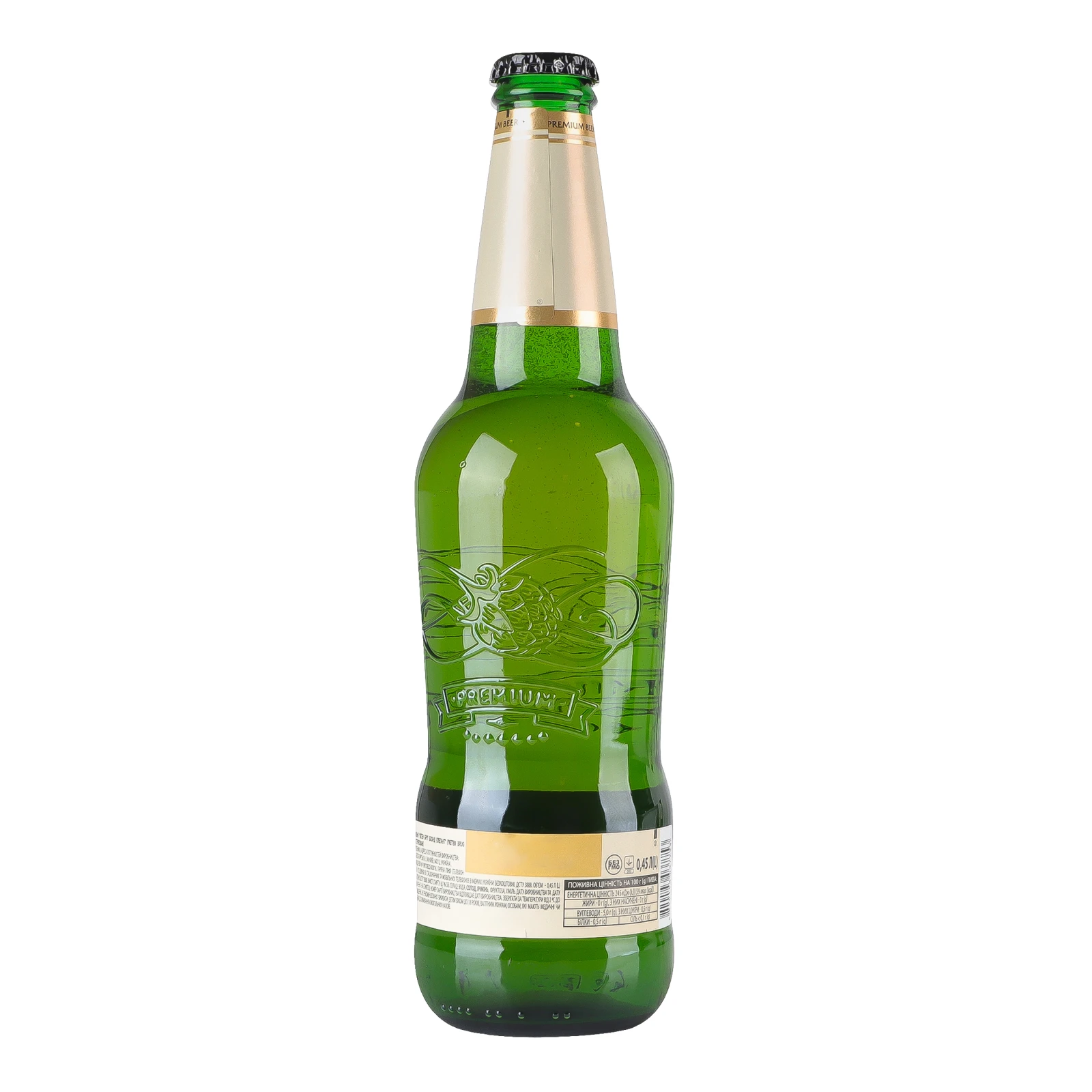 Пиво Keten Brug Blonde Elegant світле пастеризоване 6.7% 0.45л Фото №:2