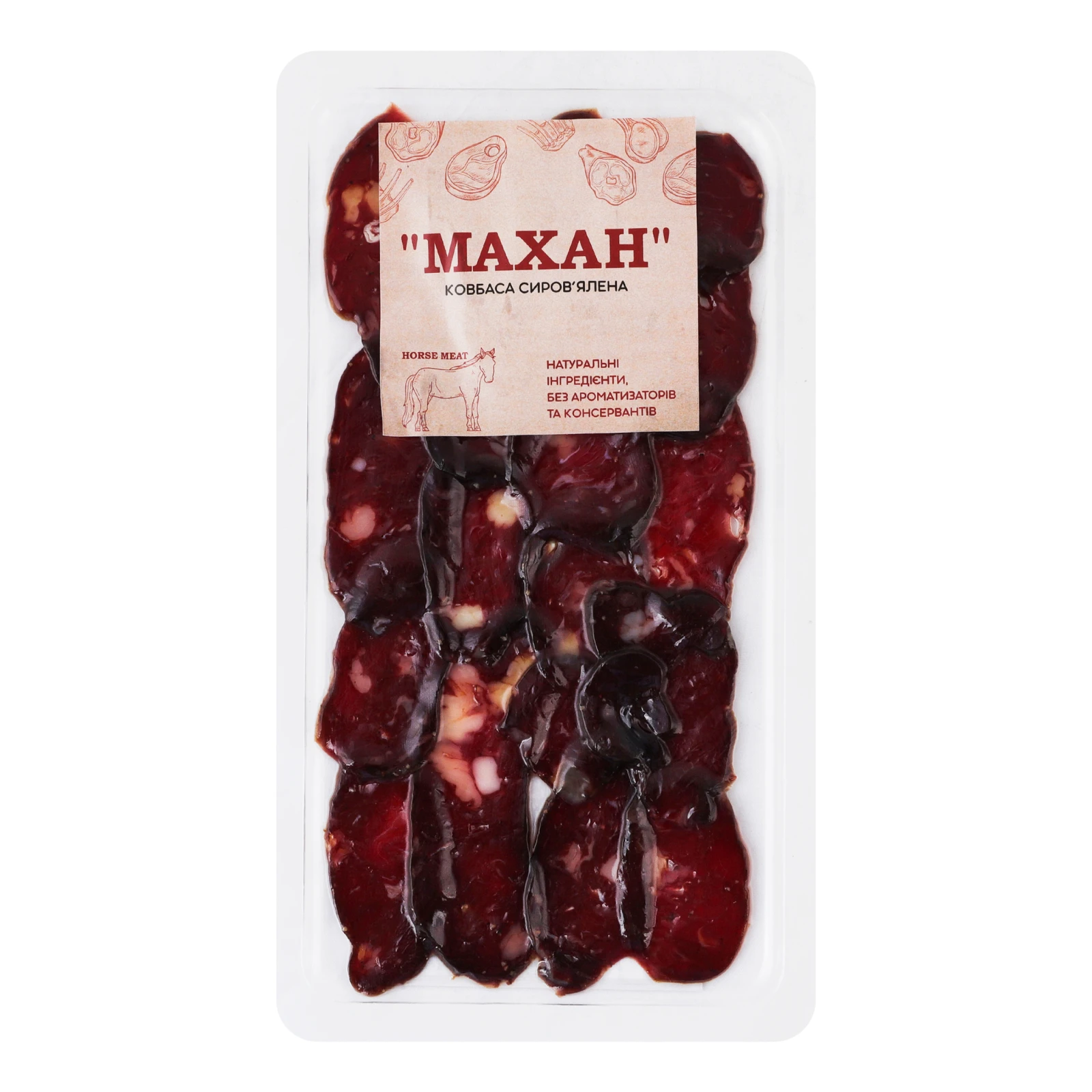 Ковбаса Махан сиров'ялена нарізка 50г Фото №:1