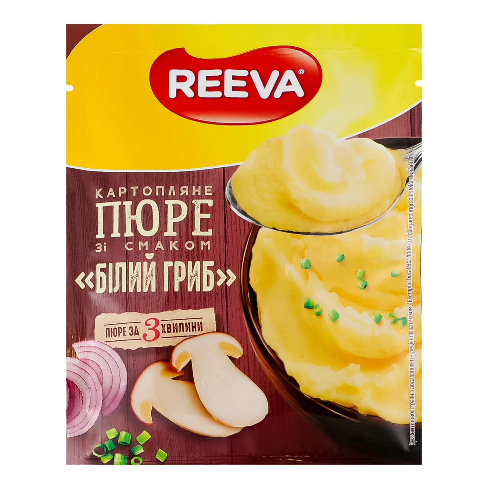 Пюре картопляне Reeva швидкого приготування зы смаком Білий гриб 40г Фото №:1