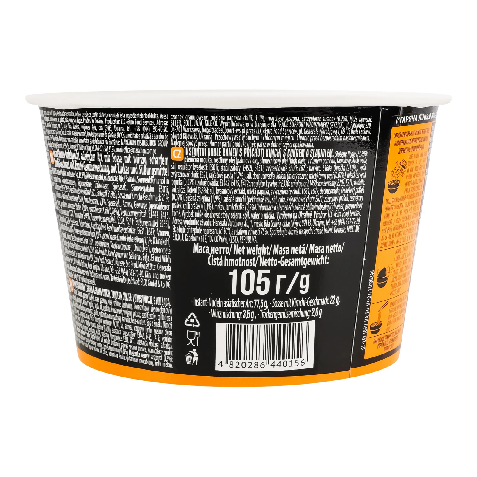 Локшина Glads швидкого приготування Рамен з соусом зі смаком Kimchi 105г Фото №:2