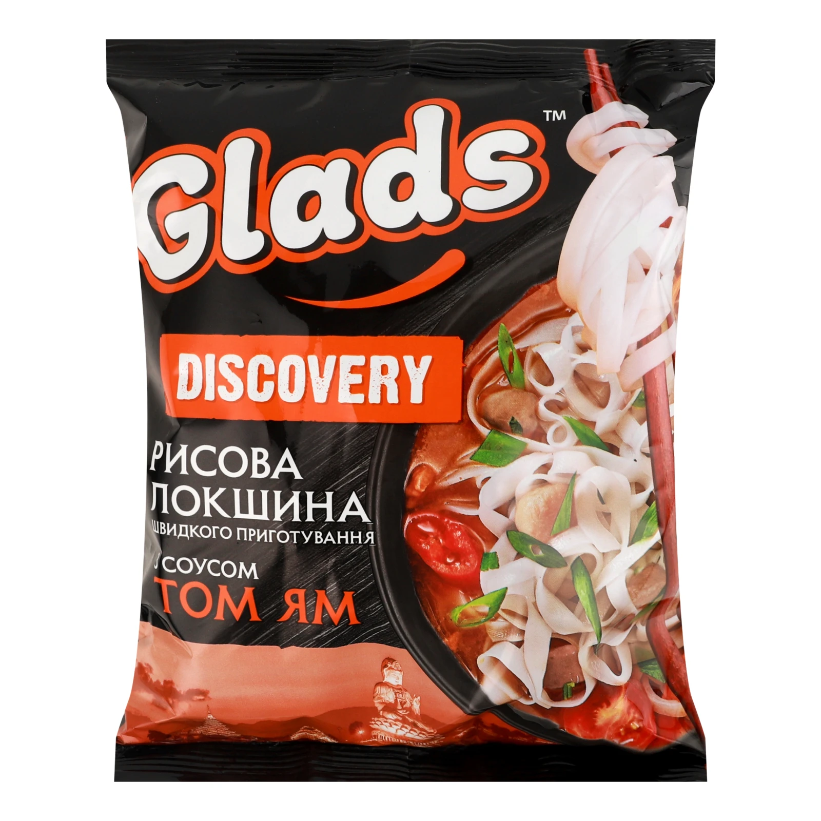 Локшина Glads Discovery рисова швидкого приготування з соусом Том Ям 65г Фото №:1