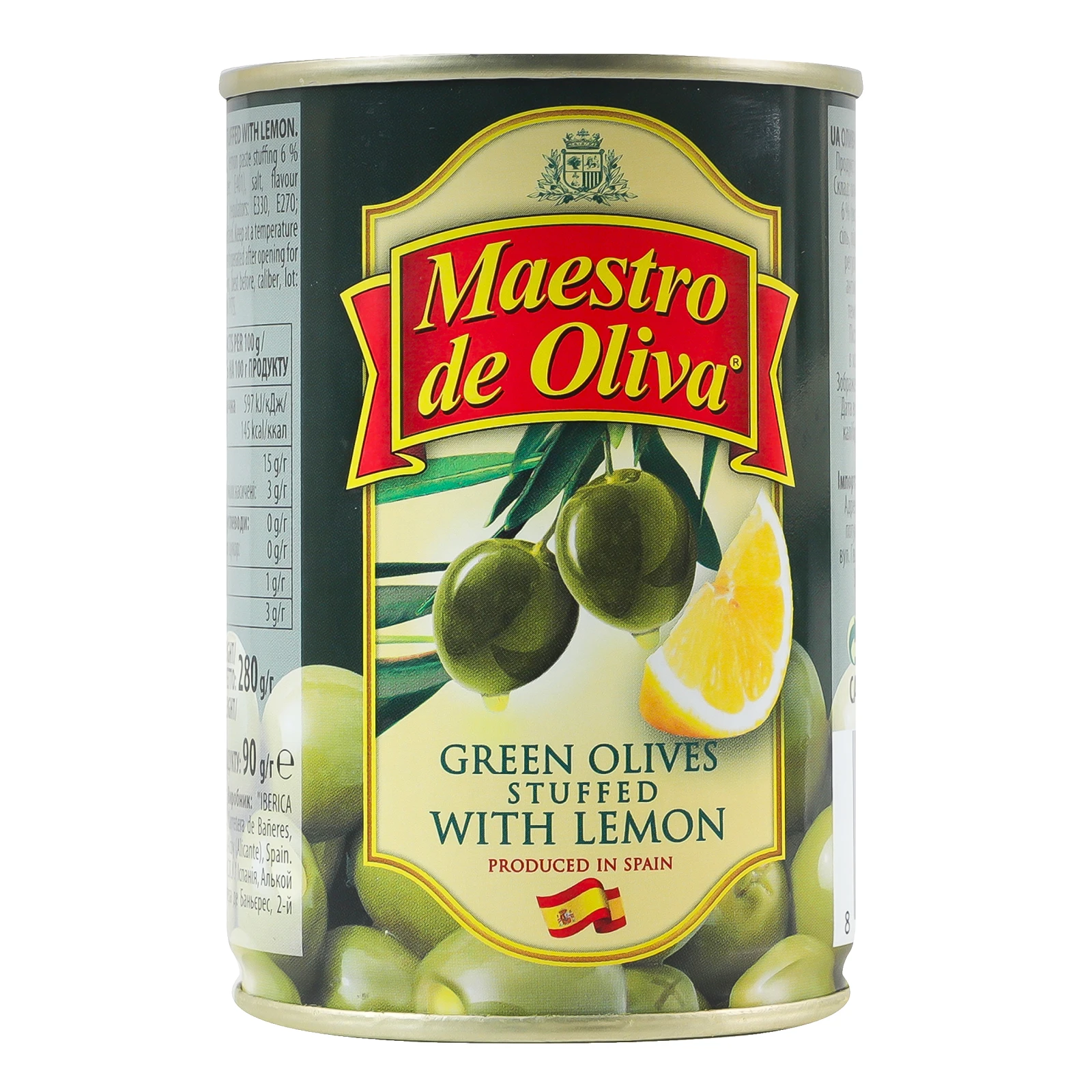 Оливки Maestro de Oliva фаршировані лимоном 280г Фото №:2