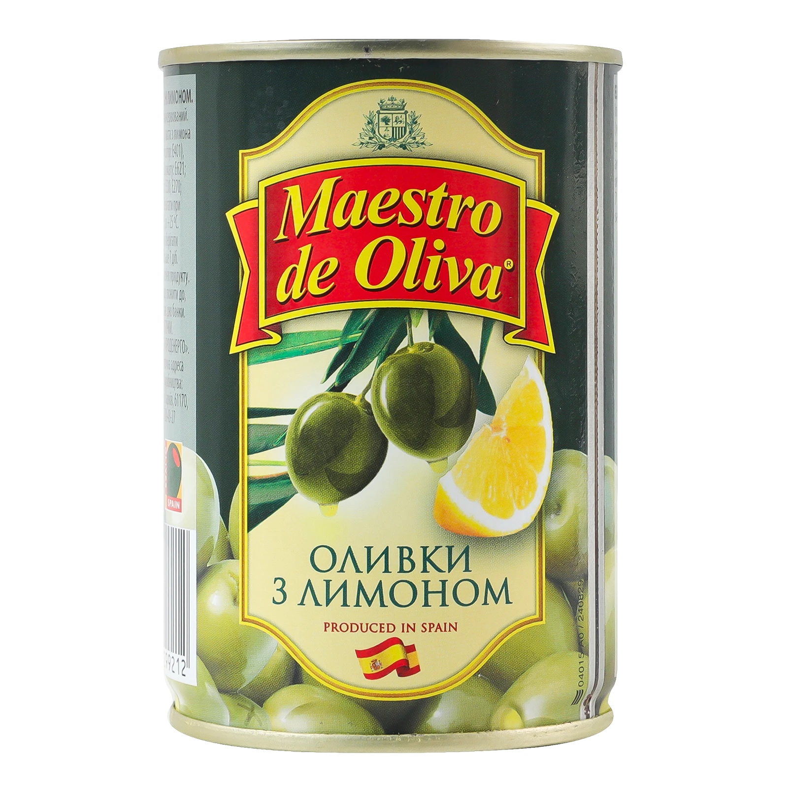 Оливки Maestro de Oliva фаршировані лимоном 280г Фото №:1