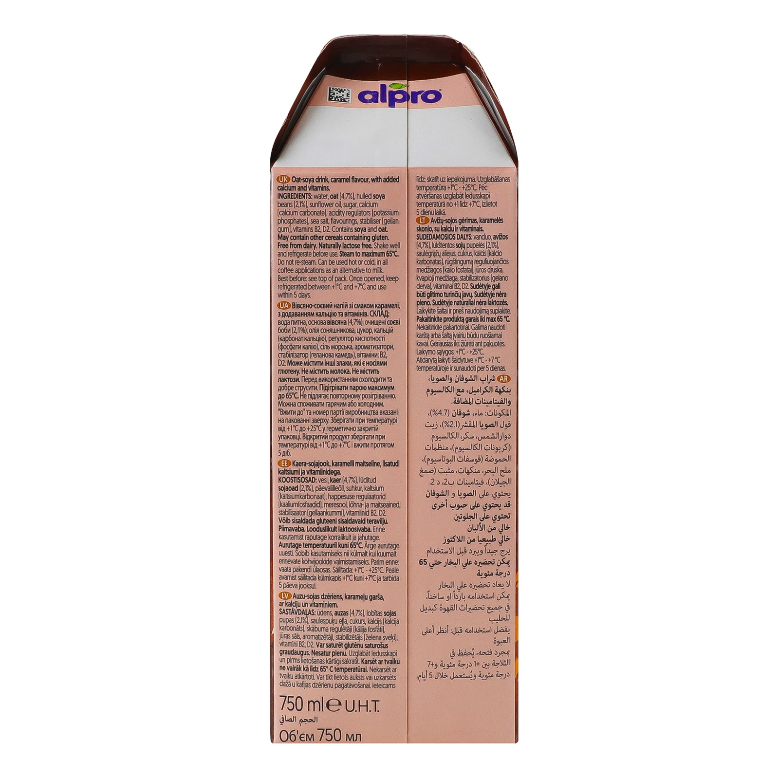 Напій Alpro Barista вівсяно-соєвий зі смаком карамелі 750мл Фото №:2