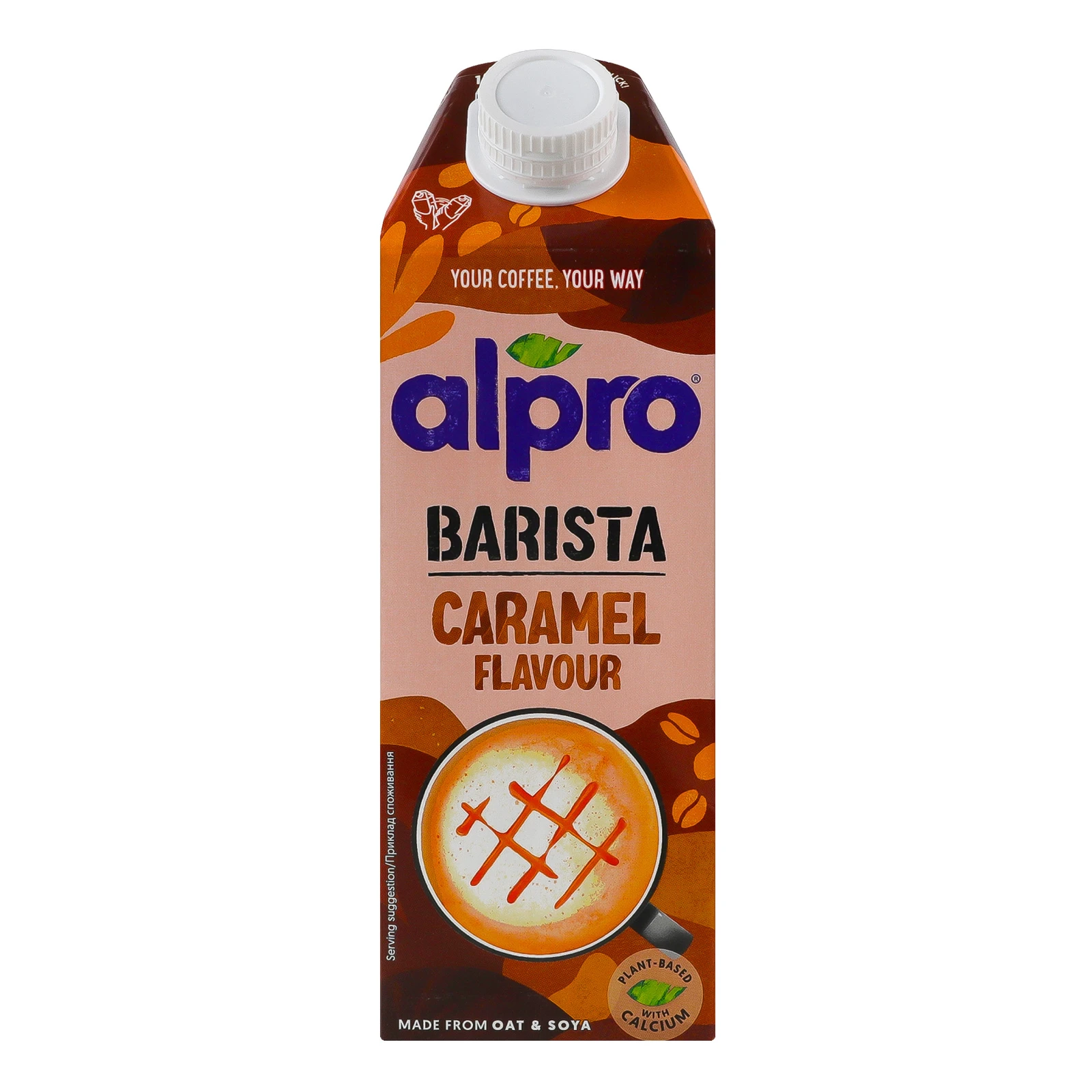 Напій Alpro Barista вівсяно-соєвий зі смаком карамелі 750мл