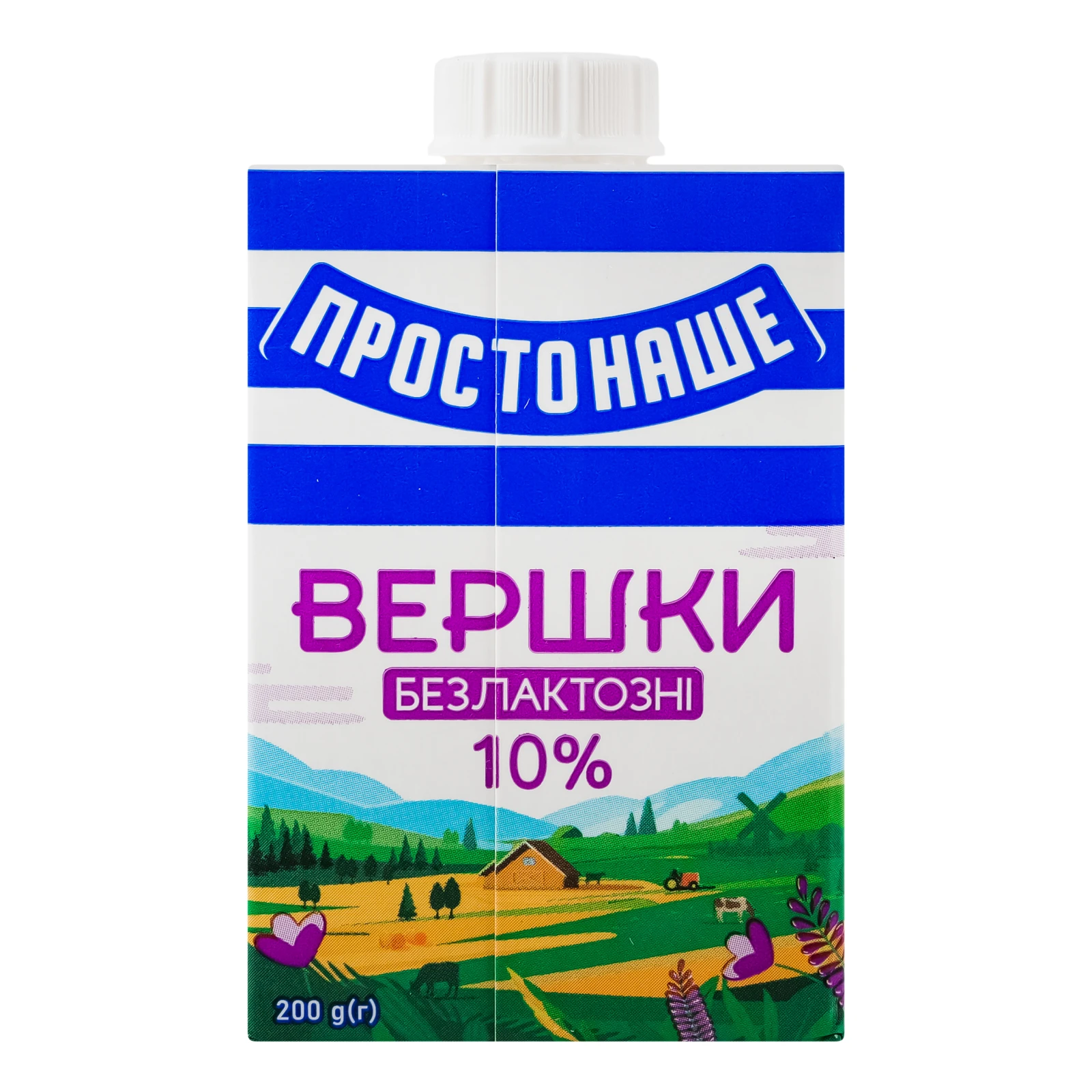 Вершки Простонаше безлактозні стерилізовані 10% 200г Фото №:2