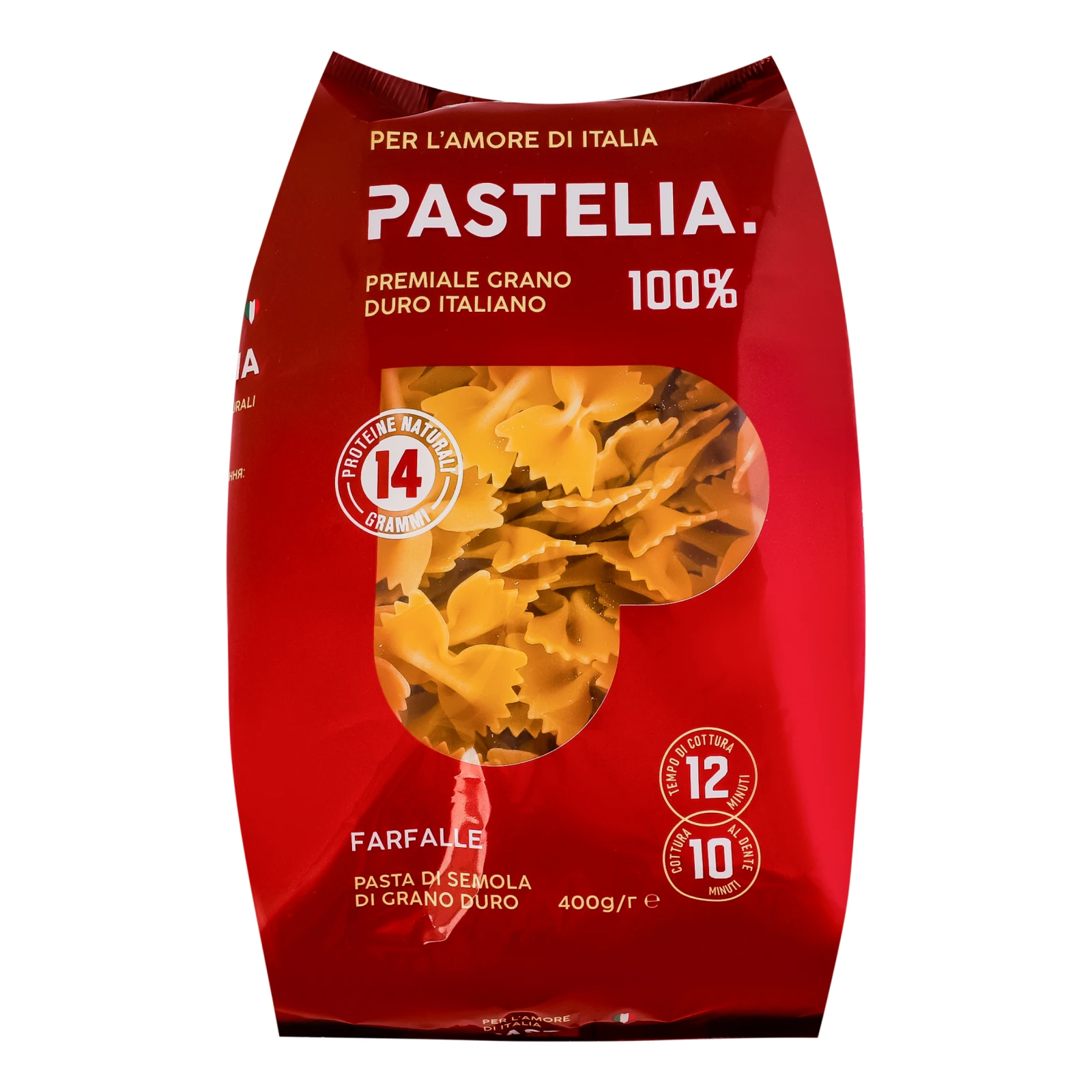 Макаронні вироби Pastelia Метелики 400г Фото №:1