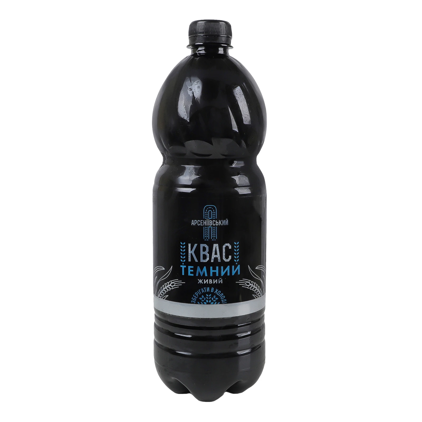 Квас Арсеніївський живий темний фільтрований непастеризований 1л Фото №:1