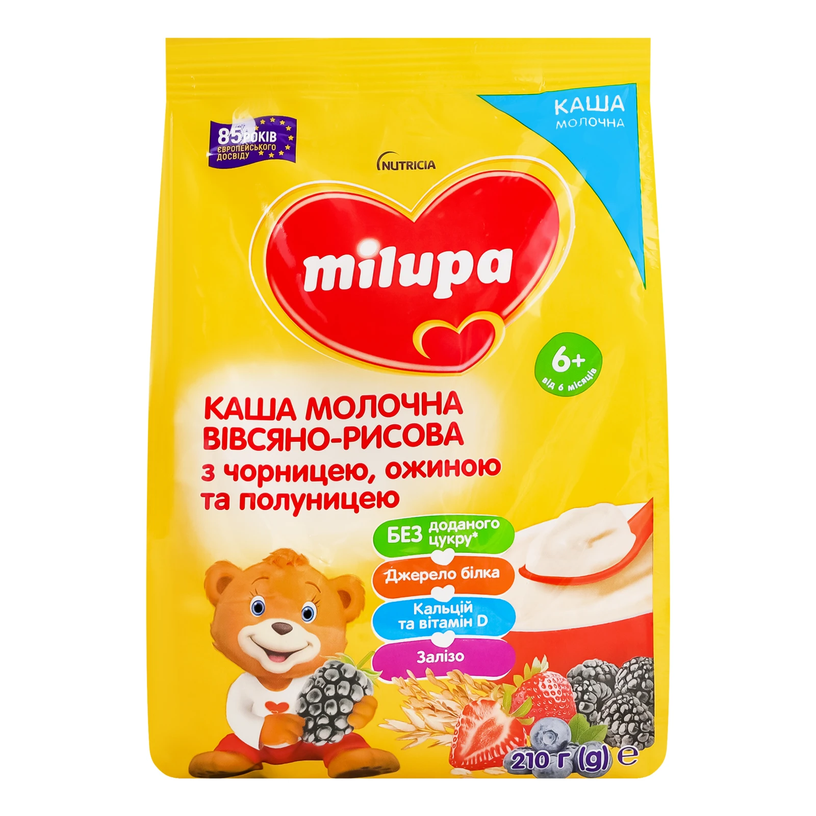 Каша молочна Milupa суха вівсяно-рисова з чорницею, ожиною та полуницею для дітей від 6-ти місяців 210г Фото №:1