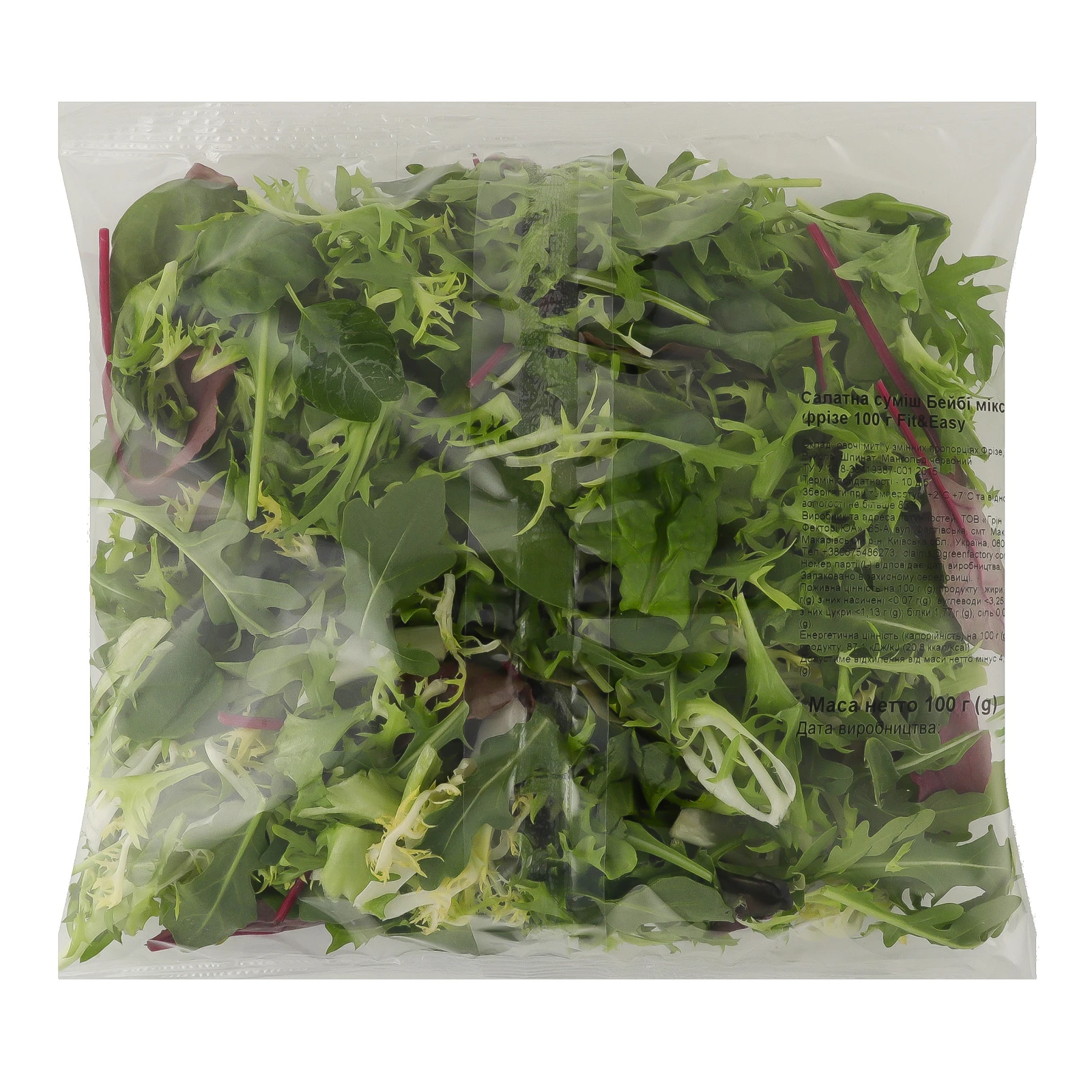 Салат Fit&Easy суміш Бейбі мікс з фрізе 100г Фото №:2