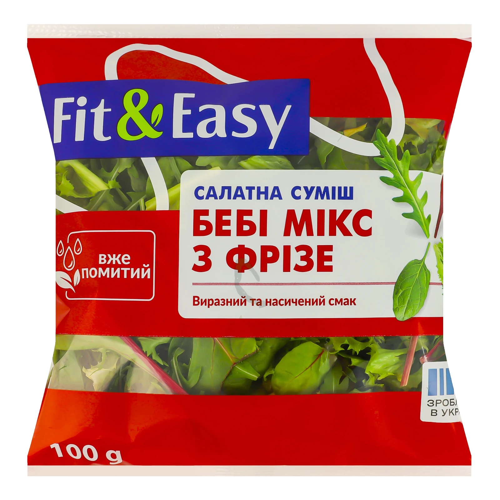 Салат Fit&Easy суміш Бейбі мікс з фрізе 100г