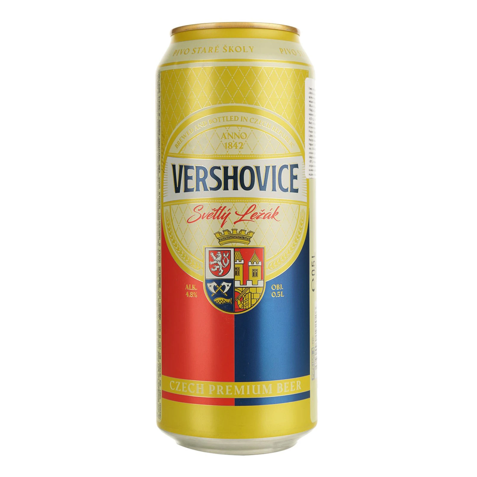 Пиво Vershovice Svetly Lezak світле фільтроване 4.8% 0.5л