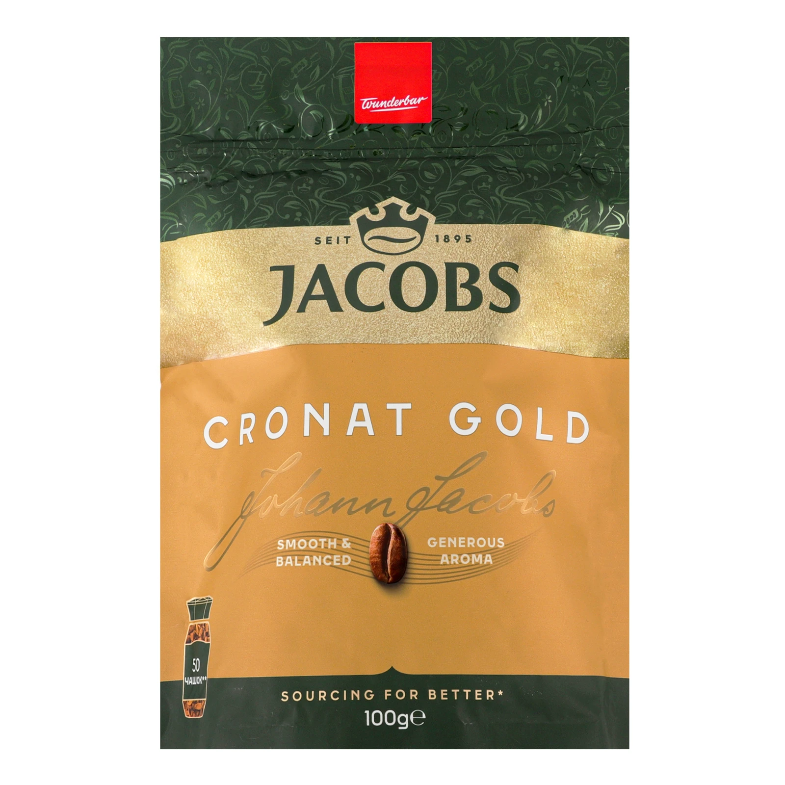Кава Jacobs Cronat Gold розчинна сублімована 100г Фото №:1