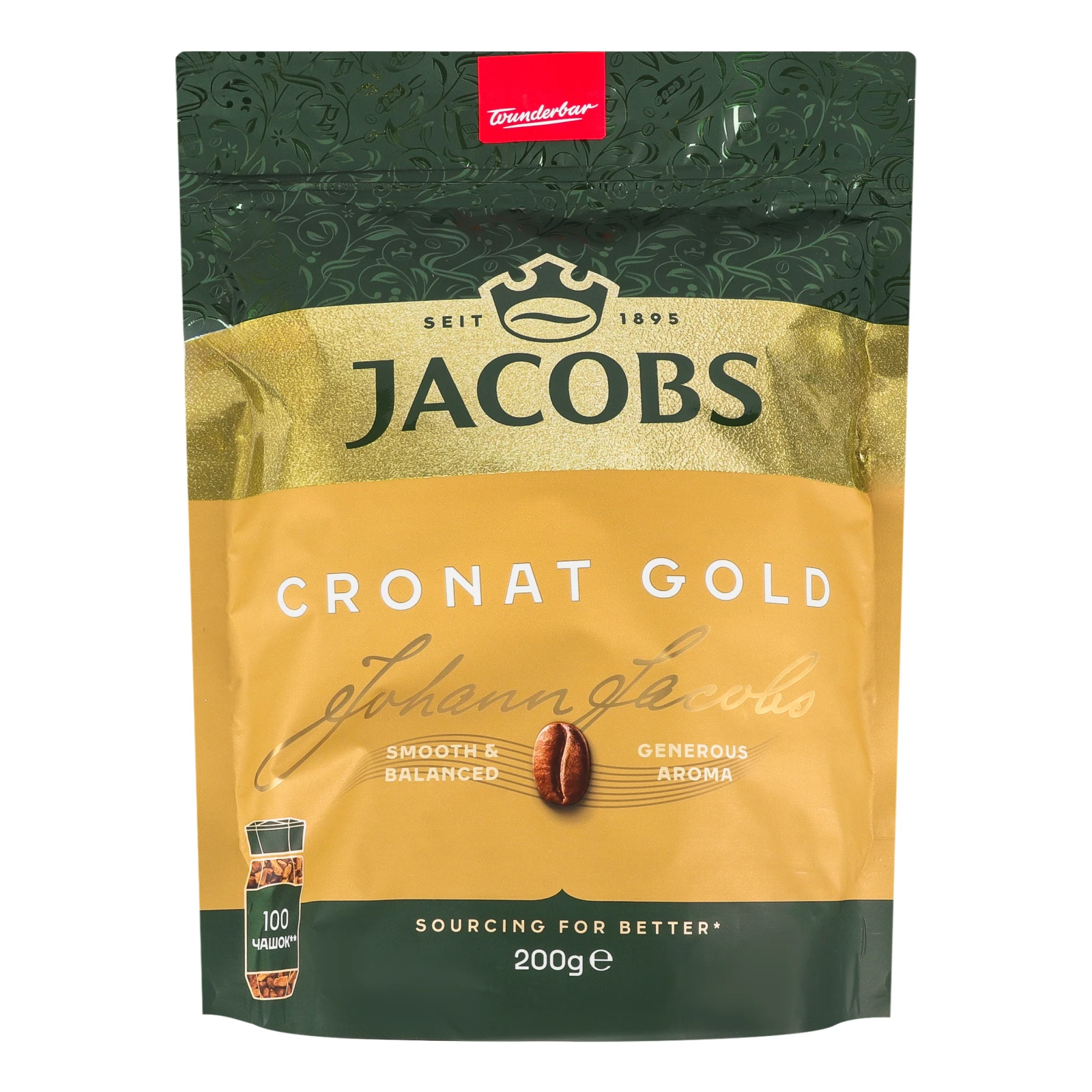 Кава Jacobs Cronat gold розчинна сублімована 200г Фото №:1