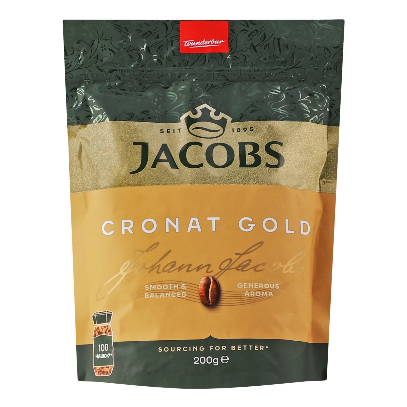Кава Jacobs Cronat gold розчинна сублімована 200г Фото №:1