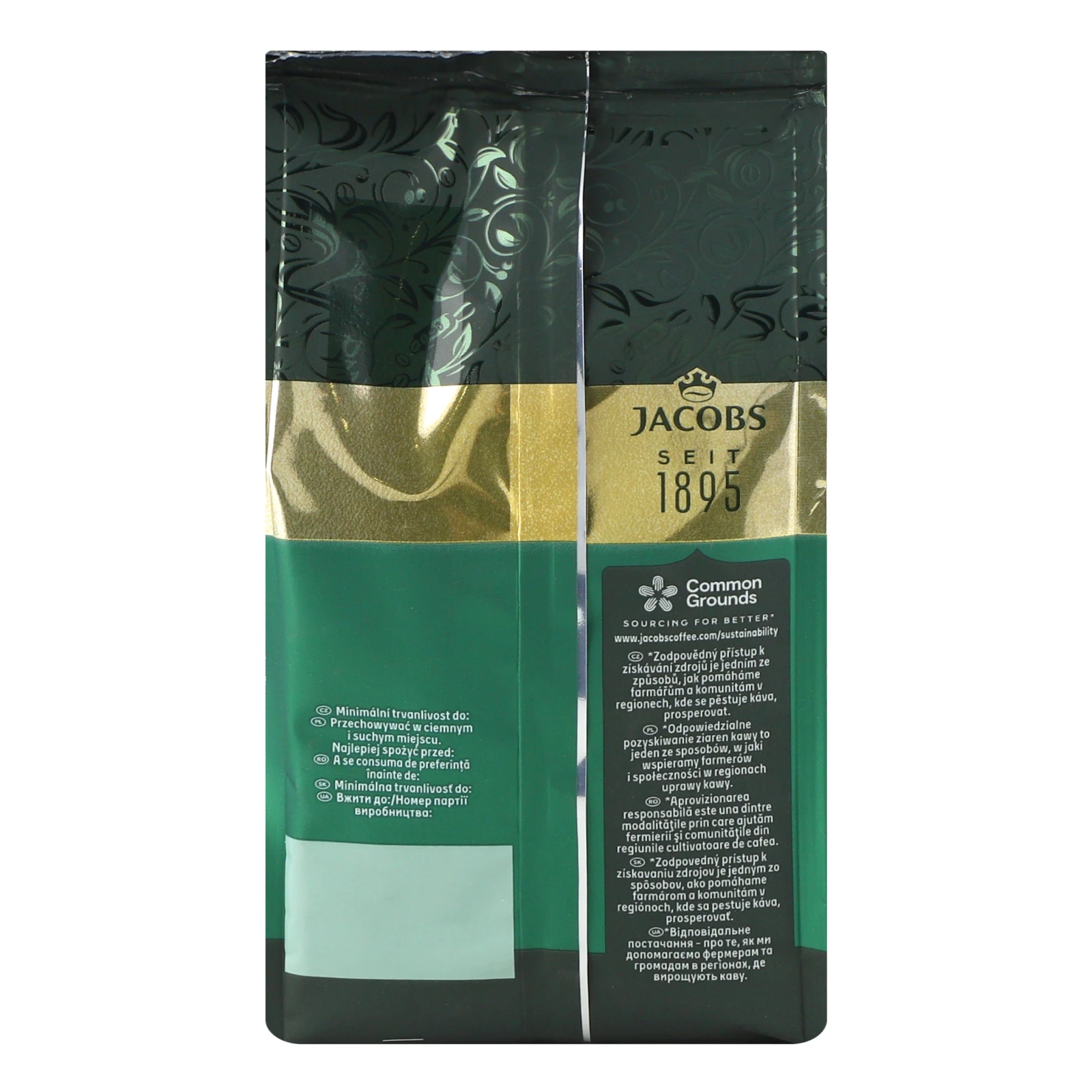 Кава Jacobs Kronung натуральна смажена в зернах 250г Фото №:2