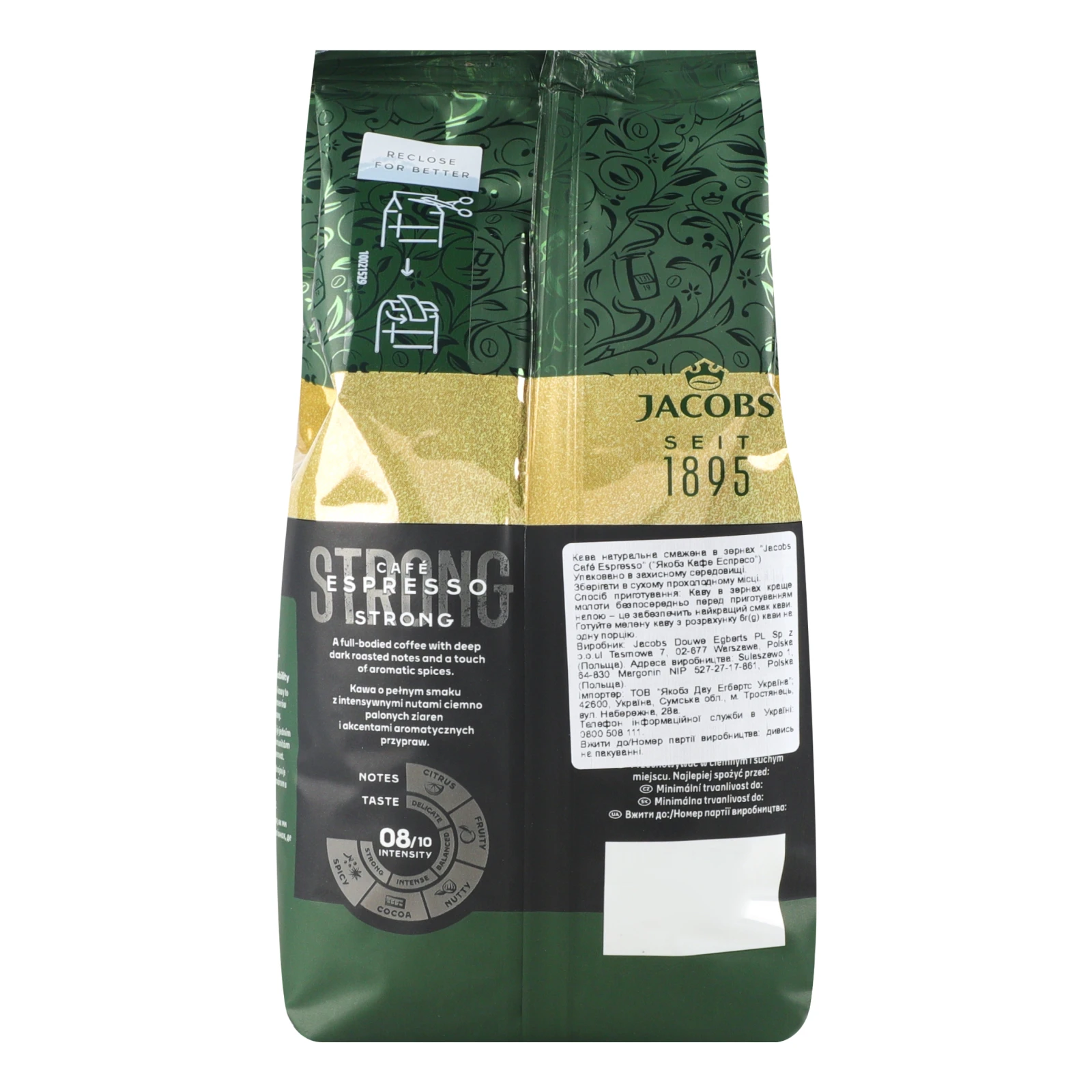Кава Jacobs Espresso Strong натуральна смажена в зернах 500г Фото №:2