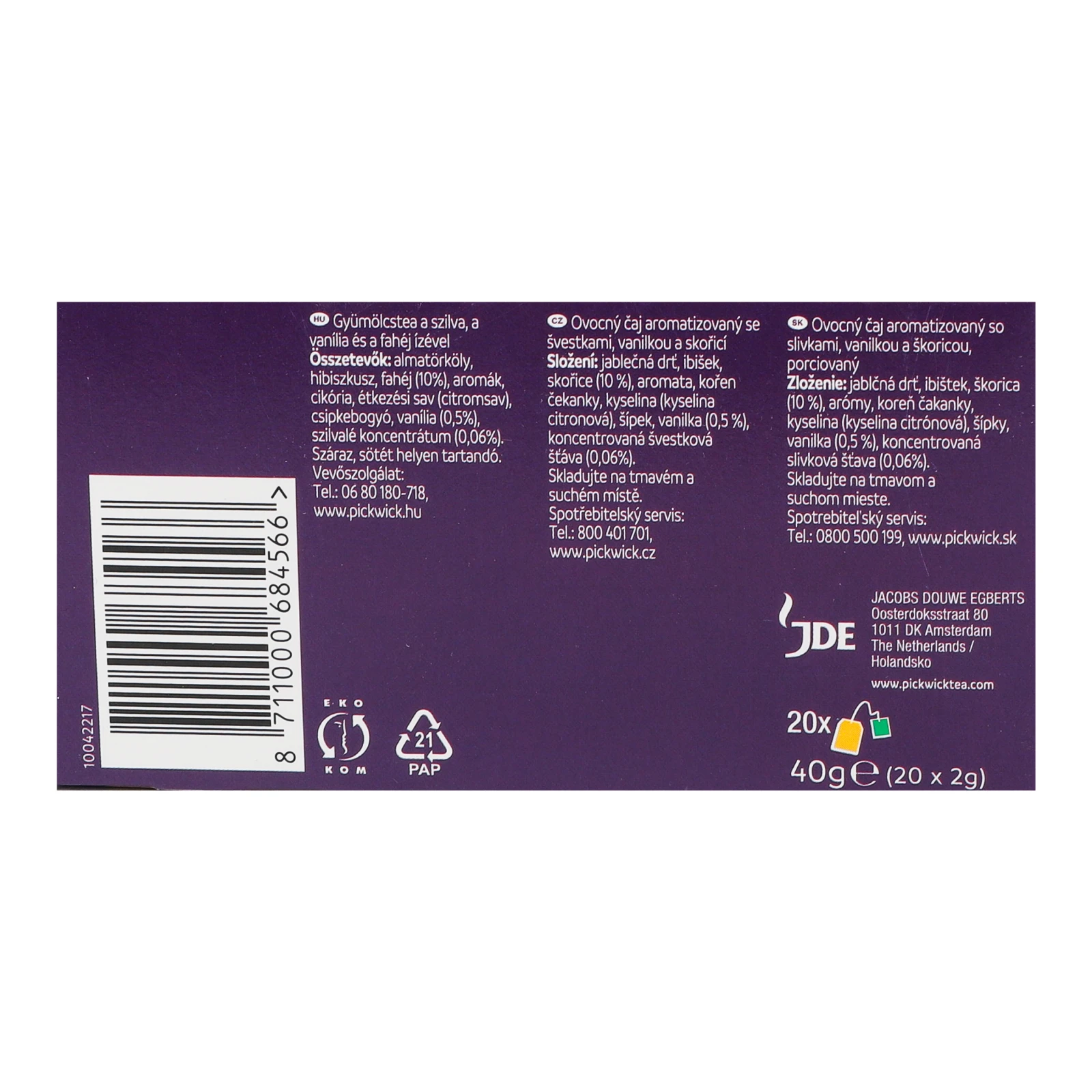 Чай Pickwick Plum dream фруктово-трав'яний ароматизований з корицею, сливою та ваніллю 20*2г Фото №:3