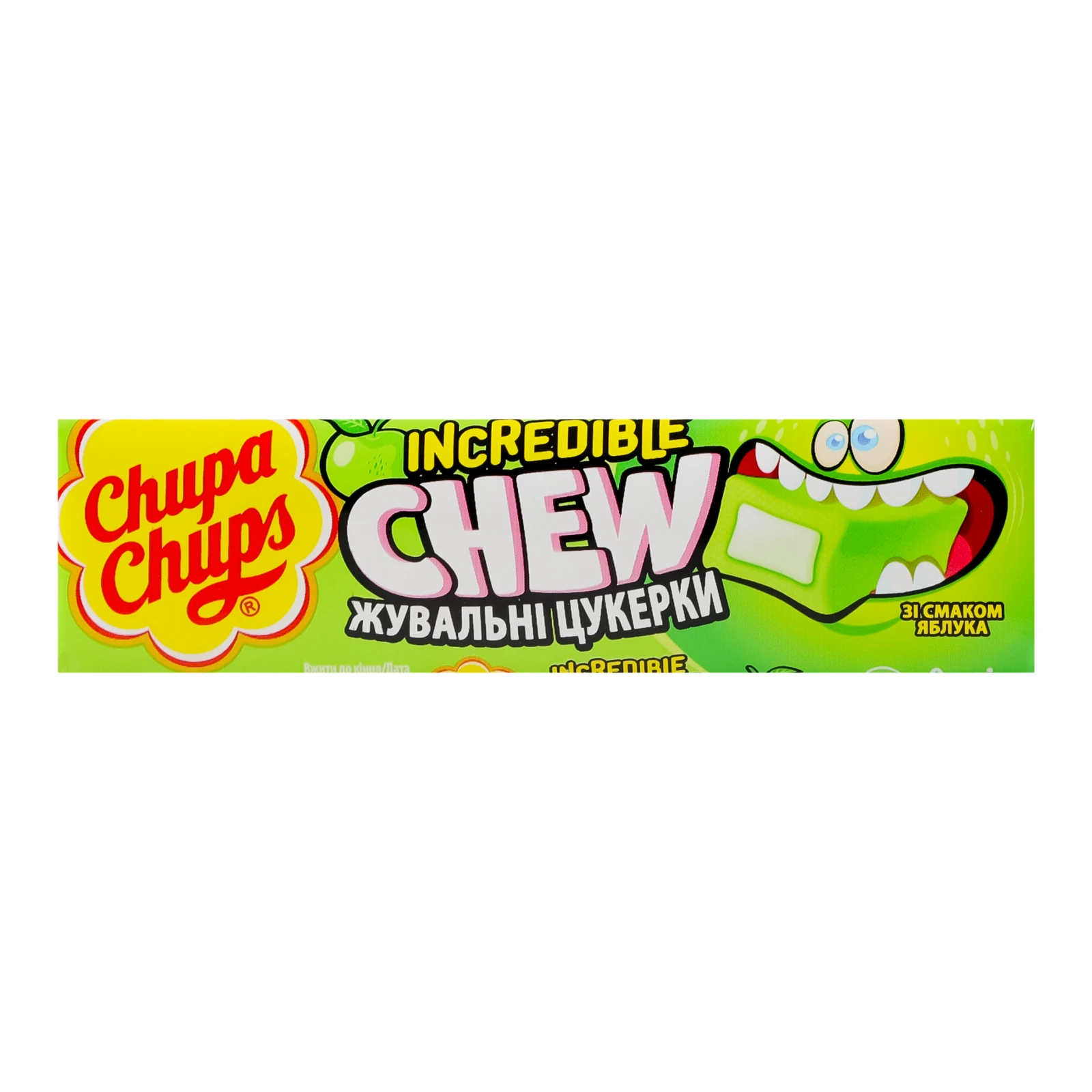 Цукерки жувальні Chupa Chups Incredible chew зі смаком яблука 45г Фото №:1