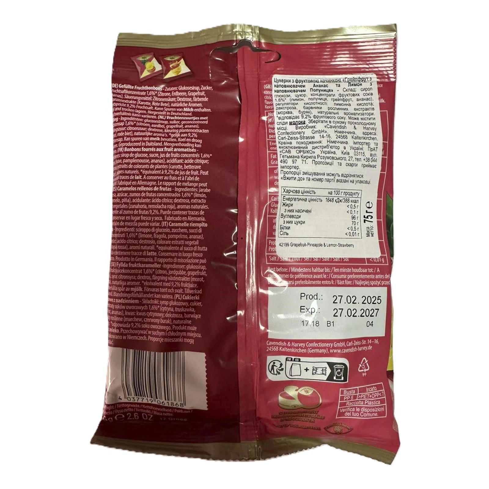 Цукерки Cavendish & Harvey 75г з фрукт начинкою грейпфрукт,ананас,лимон,полуниця Фото №:2