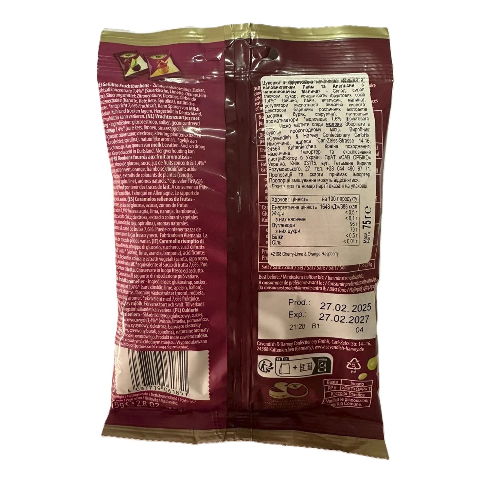 Цукерки Cavendish & Harvey 75г з фрукт начинкою вишня,лайм,апельс,малина Фото №:2